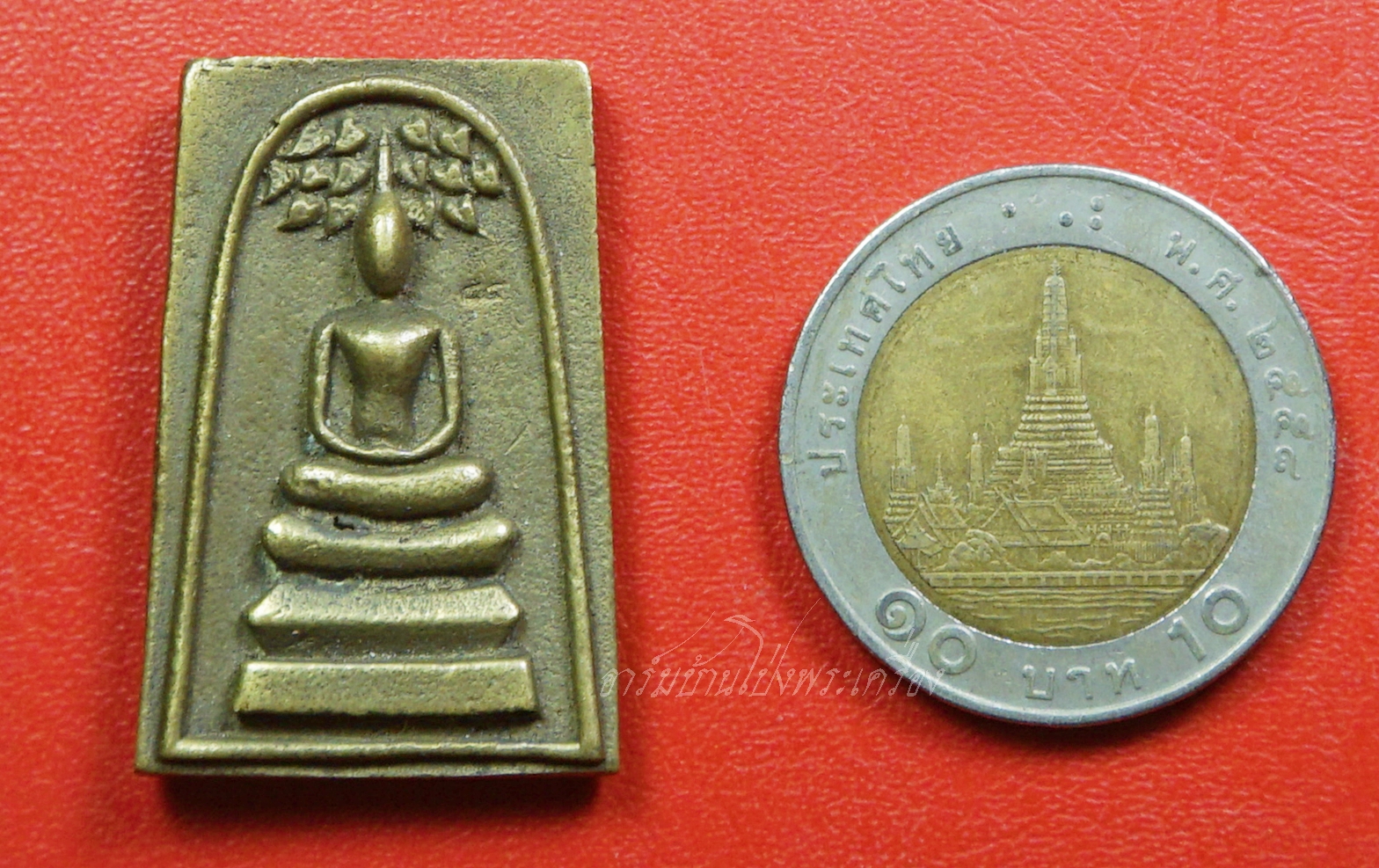 หลวงพ่อเชิญ วัดโคกทอง สมเด็จปรกโพธิ์ อายุ๘๔ปี เนื้อทองเหลือง(องค์ที่1)