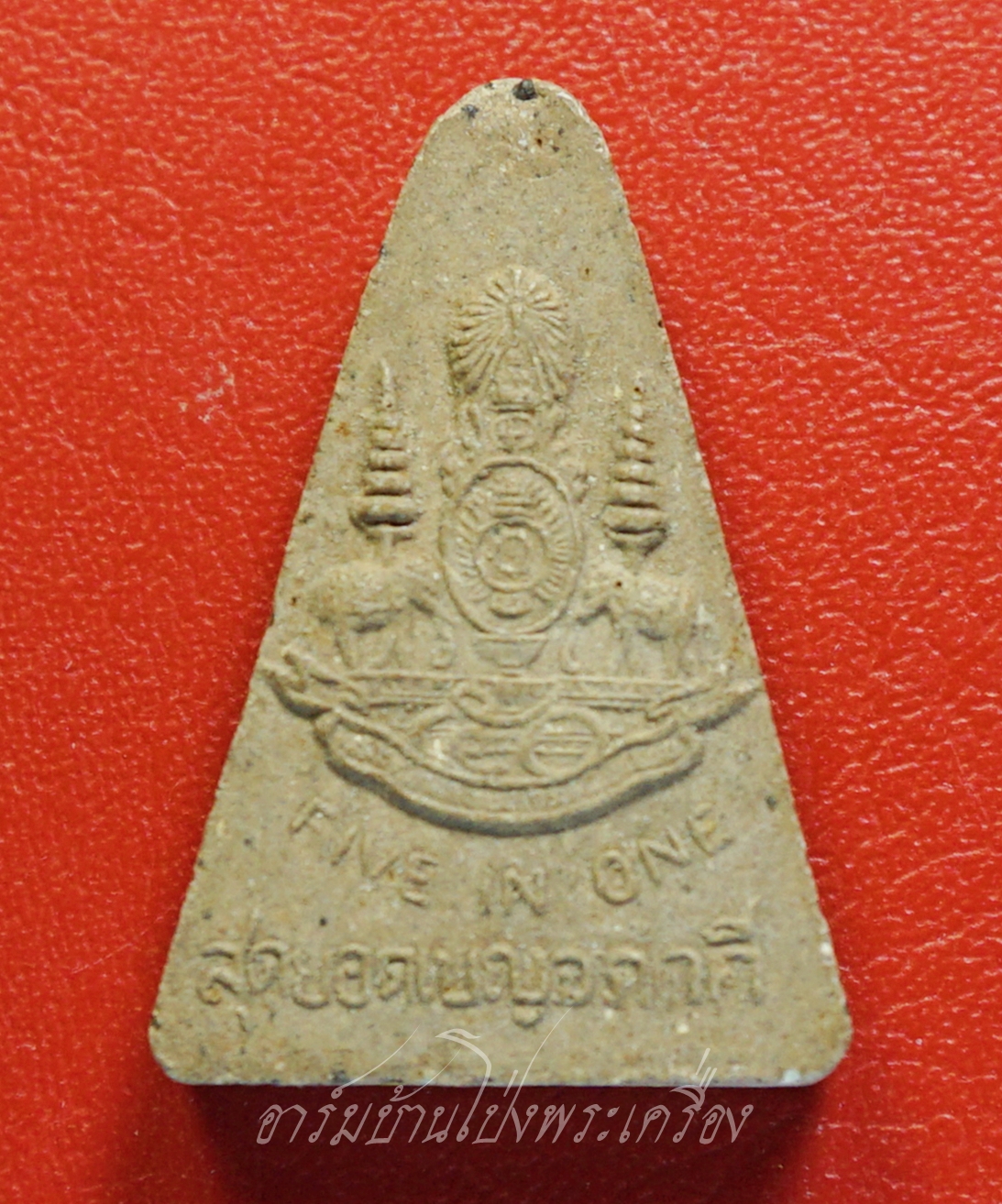 พระสุดยอดเบญจภาคี วัดสามง่าม จ.นนทบุรี เนื้อผงสีน้ำตาลอ่อน(องค์ที่1)