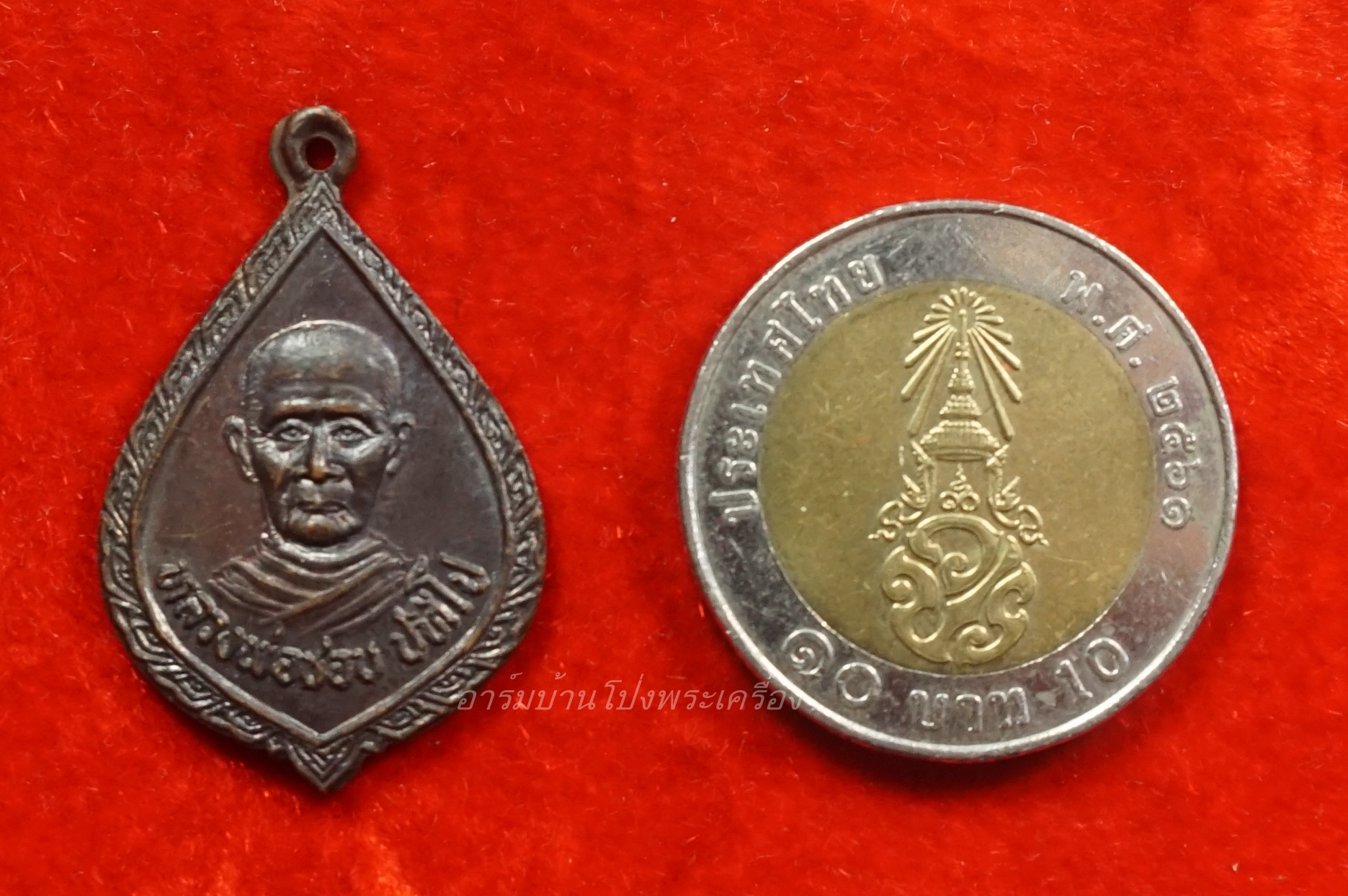 หลวงปู่ชอบ วัดเขารังเสือ รุ่นแรก เนื้อทองแดงรมดำ(องค์ที่4)