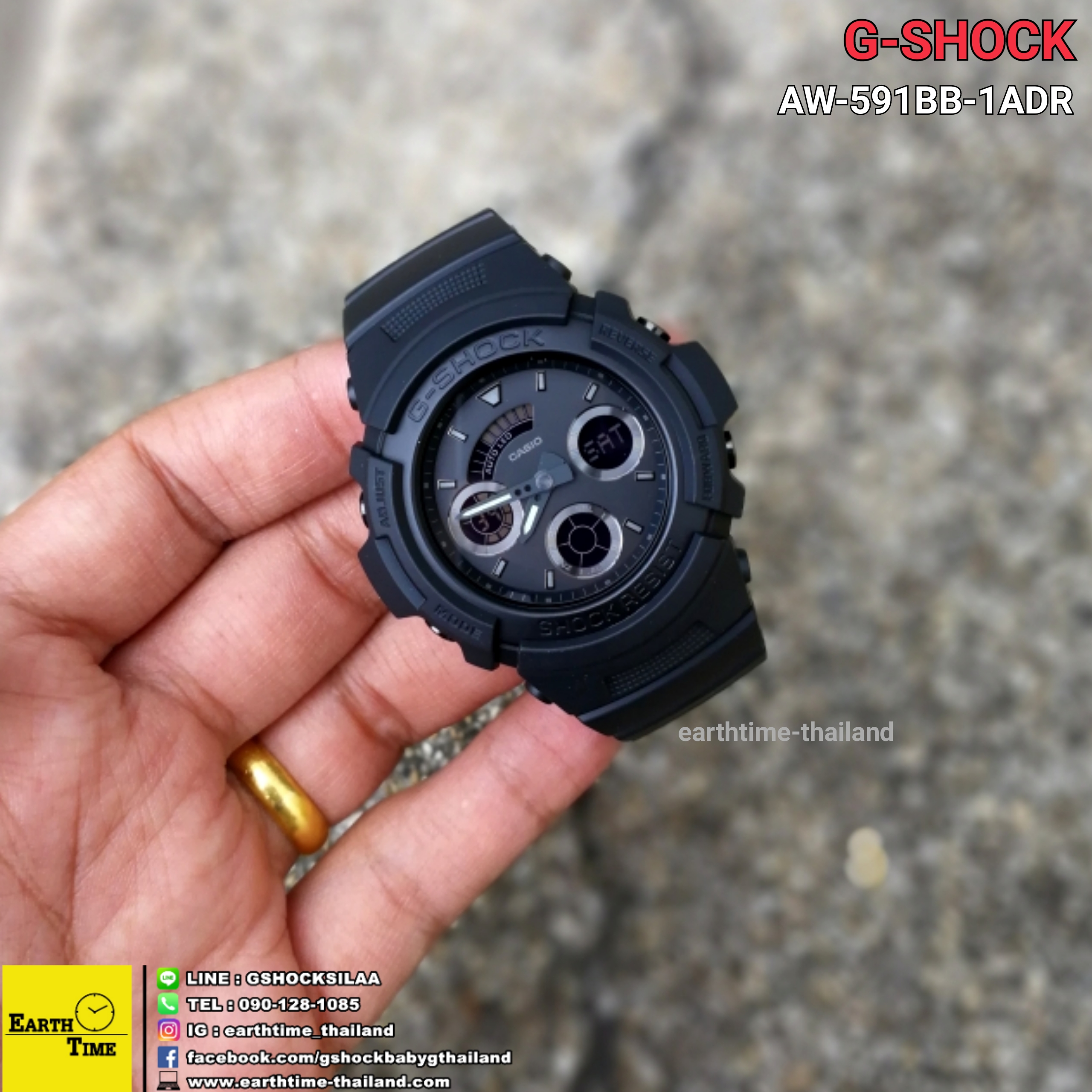 G-Shock ของใหม่แท้ 100% รับประกัน 1 ปี รุ่น AW-591BB-1ADR