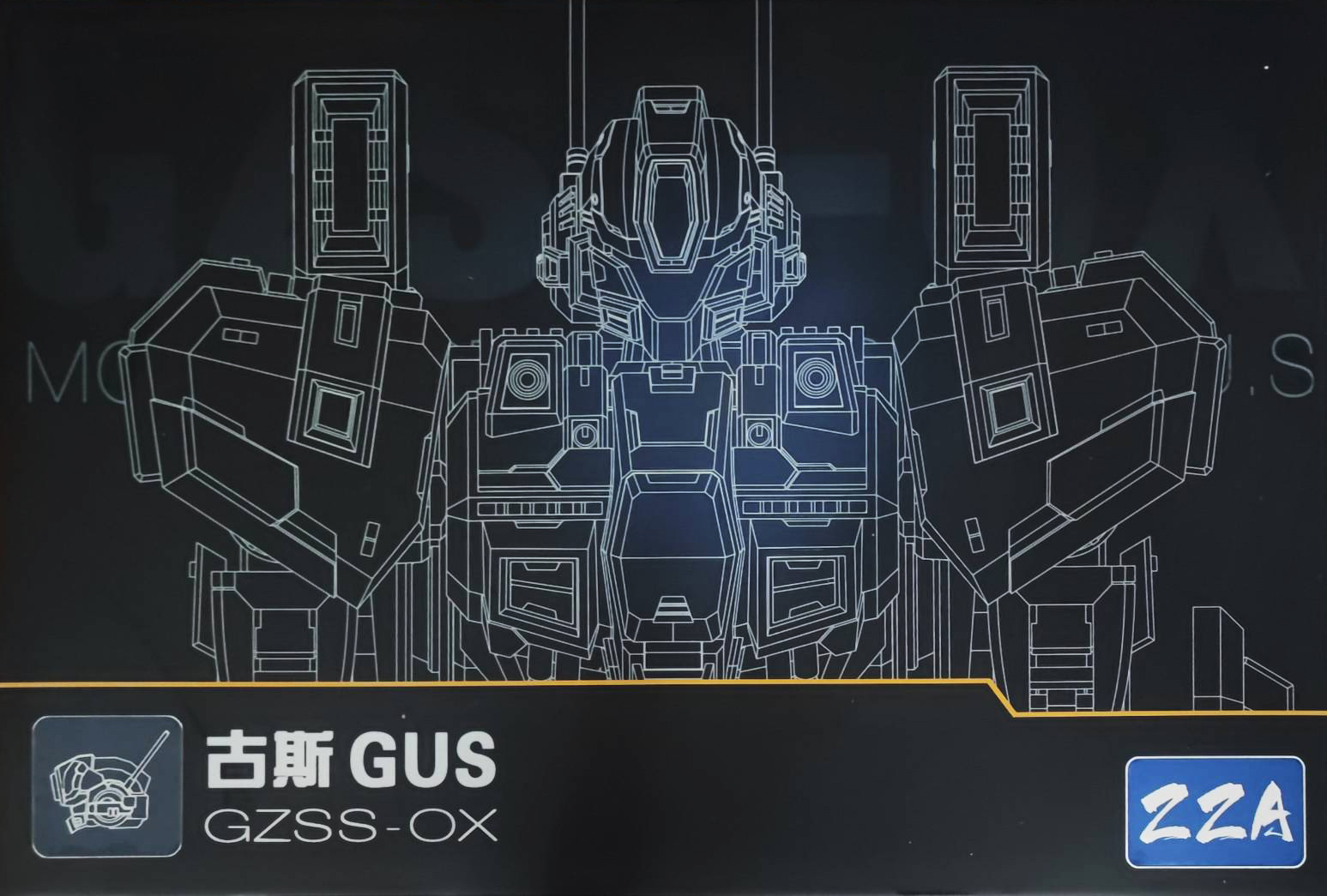 (ZZZA) 1/100 GZSS - 0X - Gus