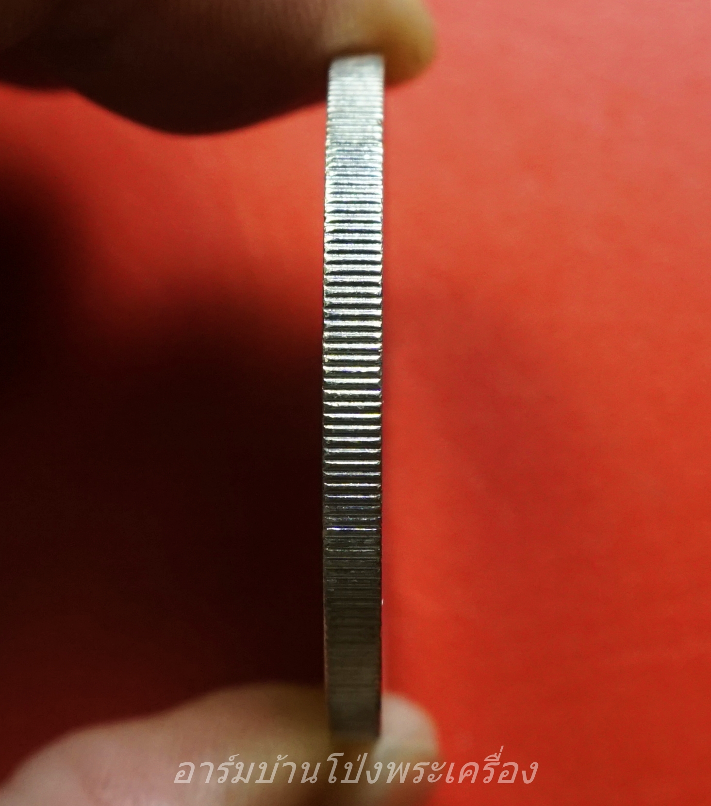 เหรียญ ๕๐ บาท เหรียญในหลวงรัชกาลที่๙ ที่ระลึก ๕๐ ปี โรงเรียนนายเรืออากาศ ปี๒๕๔๖(เหรียญที่1)