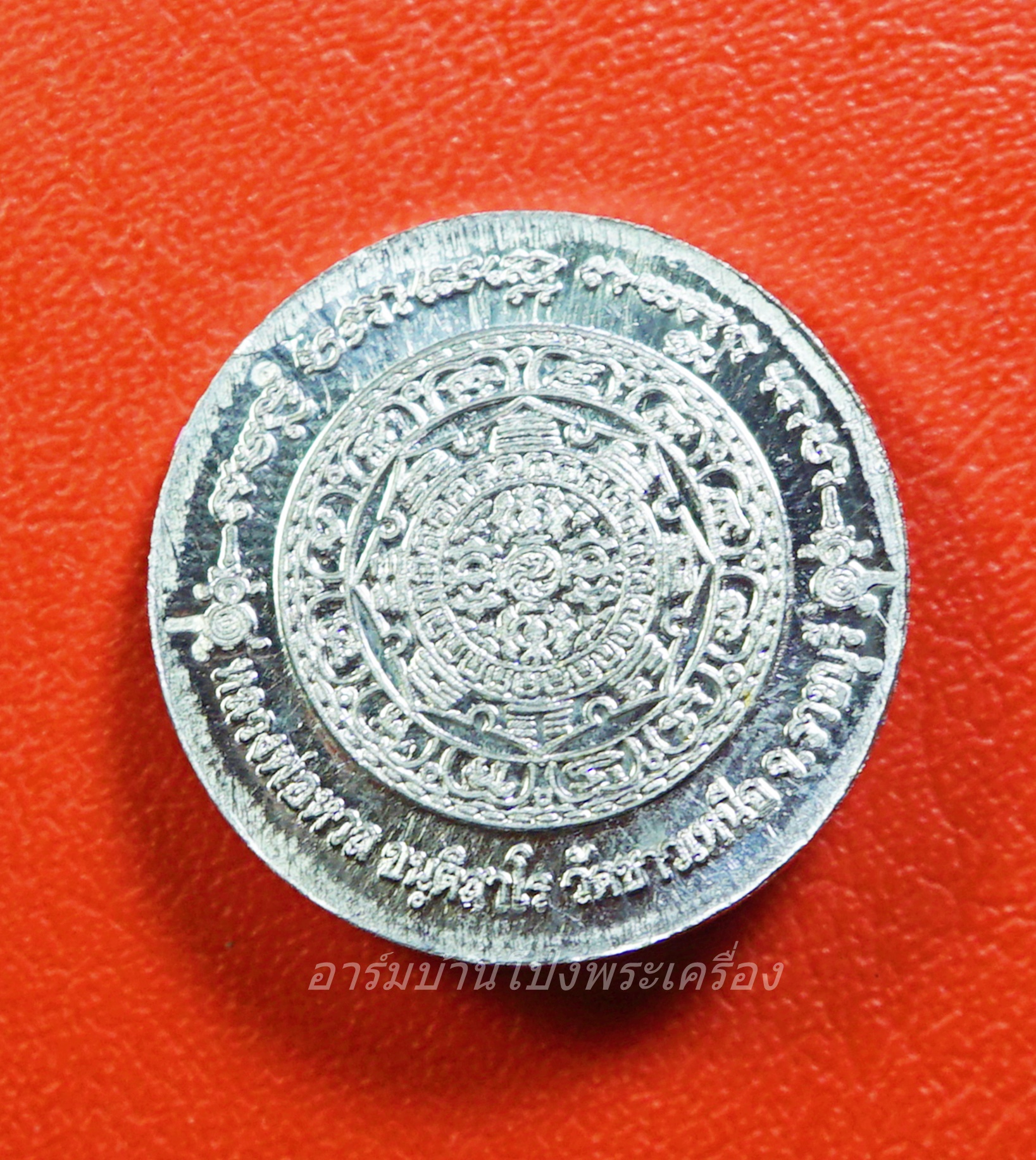 หลวงพ่อหวล วัดชาวเหนือ เสือคาบดาบ(กันชง) ปี๒๕๔๙ พิมพ์เล็ก กะไหล่เงิน(องค์ที่1)