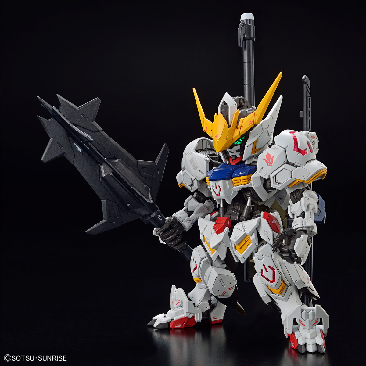(Bandai) MGSD Gundam Barbatos