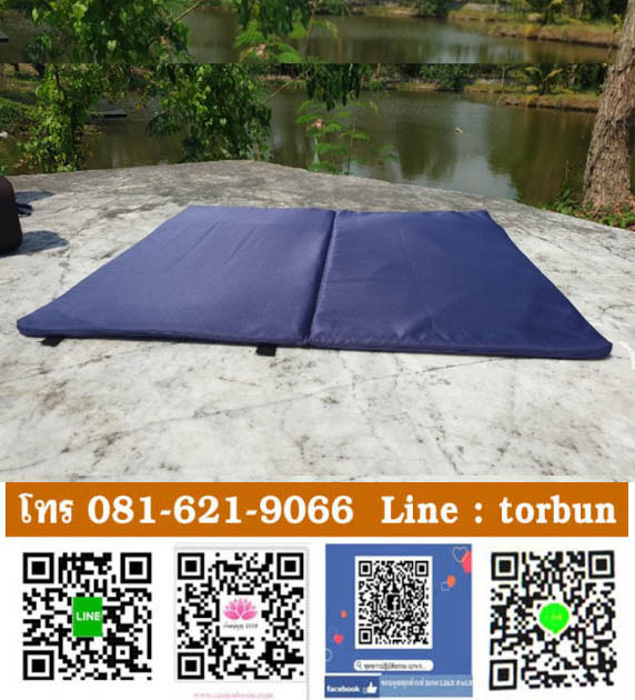 เบาะรองนั่งสมาธิพกพา ยางพาราแท้100%มีสายสะพายหิ้ว