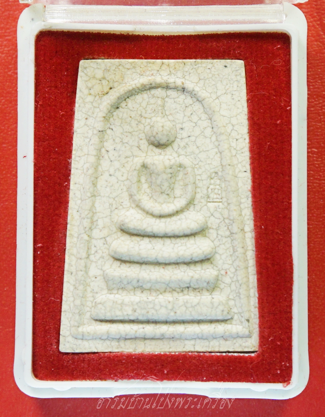 พระสมเด็จ วัดระฆังโฆษิตาราม รุ่น มี-เฮง-รวย ปี๒๕๕๒ ด้านหน้าปั๊มโค๊ตระฆัง ด้านหลังปั๊มตราวัด(องค์ที่2)