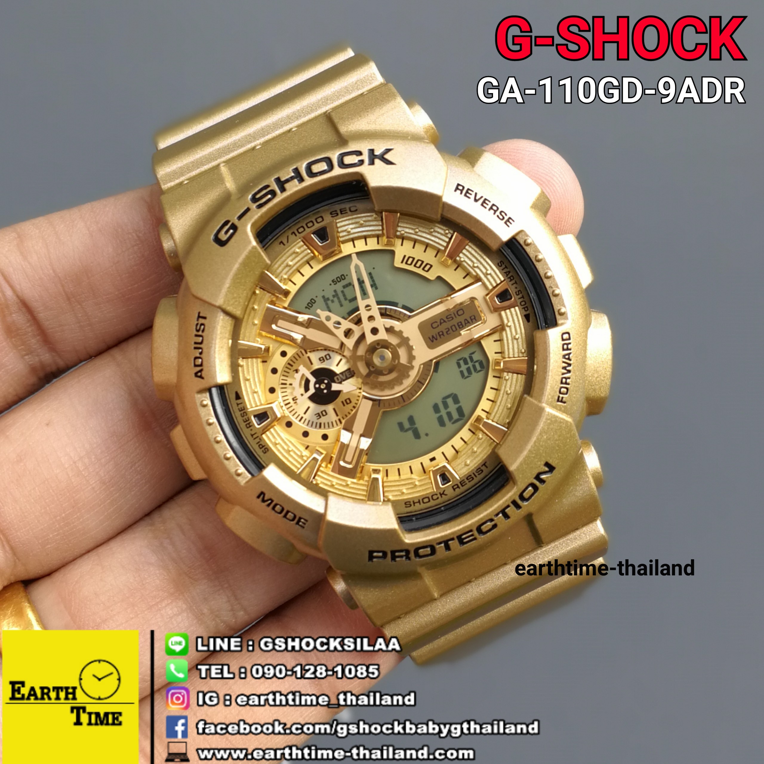 G-Shock ของใหม่แท้100% รับประกัน 1 ปี GA-110GD-9ADR