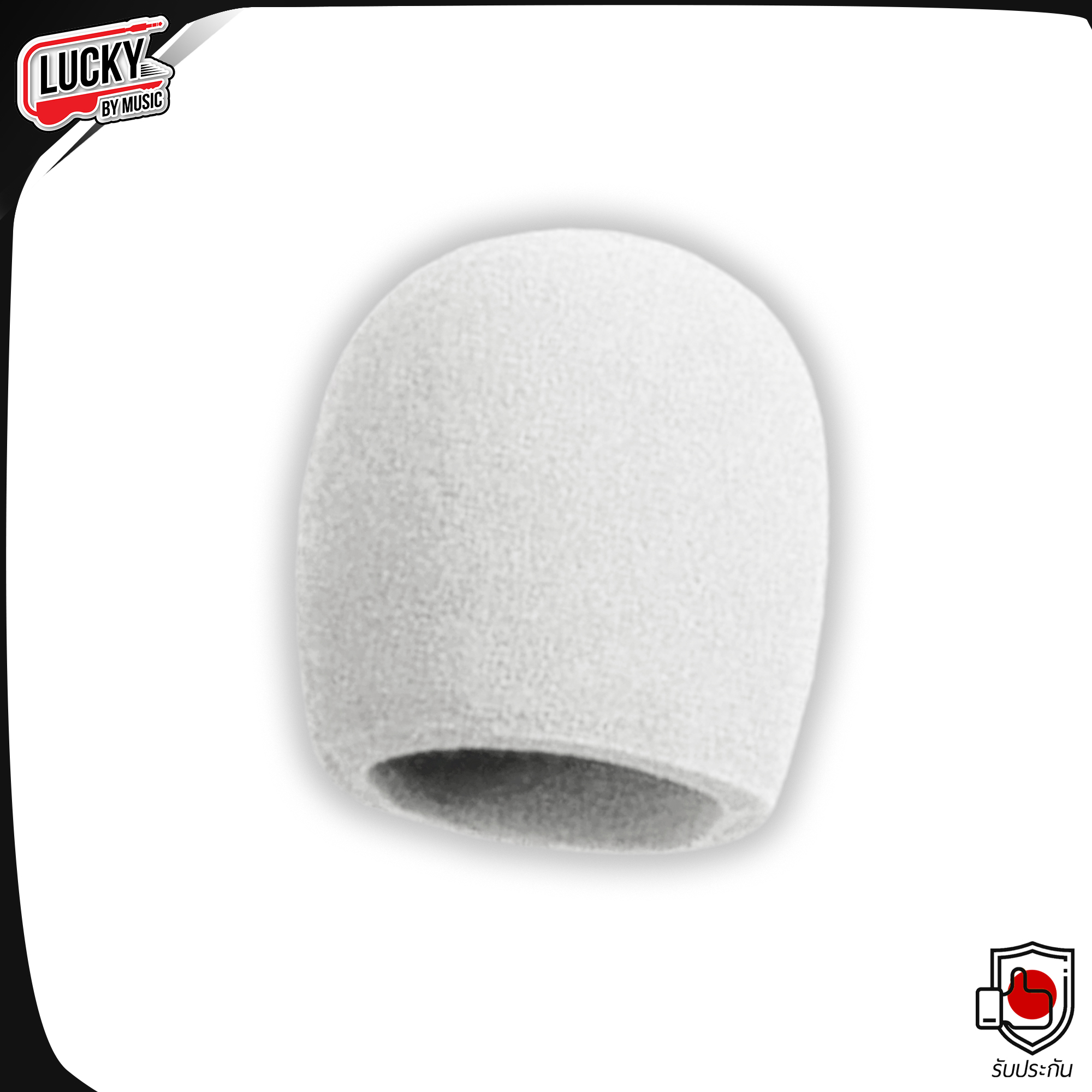 ฟองน้ำครอบหัวไมค์ คละสี 1 ชิ้น สำหรับสวมหัวไมโครโฟน ฟองน้ำครอบไมค์ สำหรับครอบไมค์ ขนาด 7 มิล