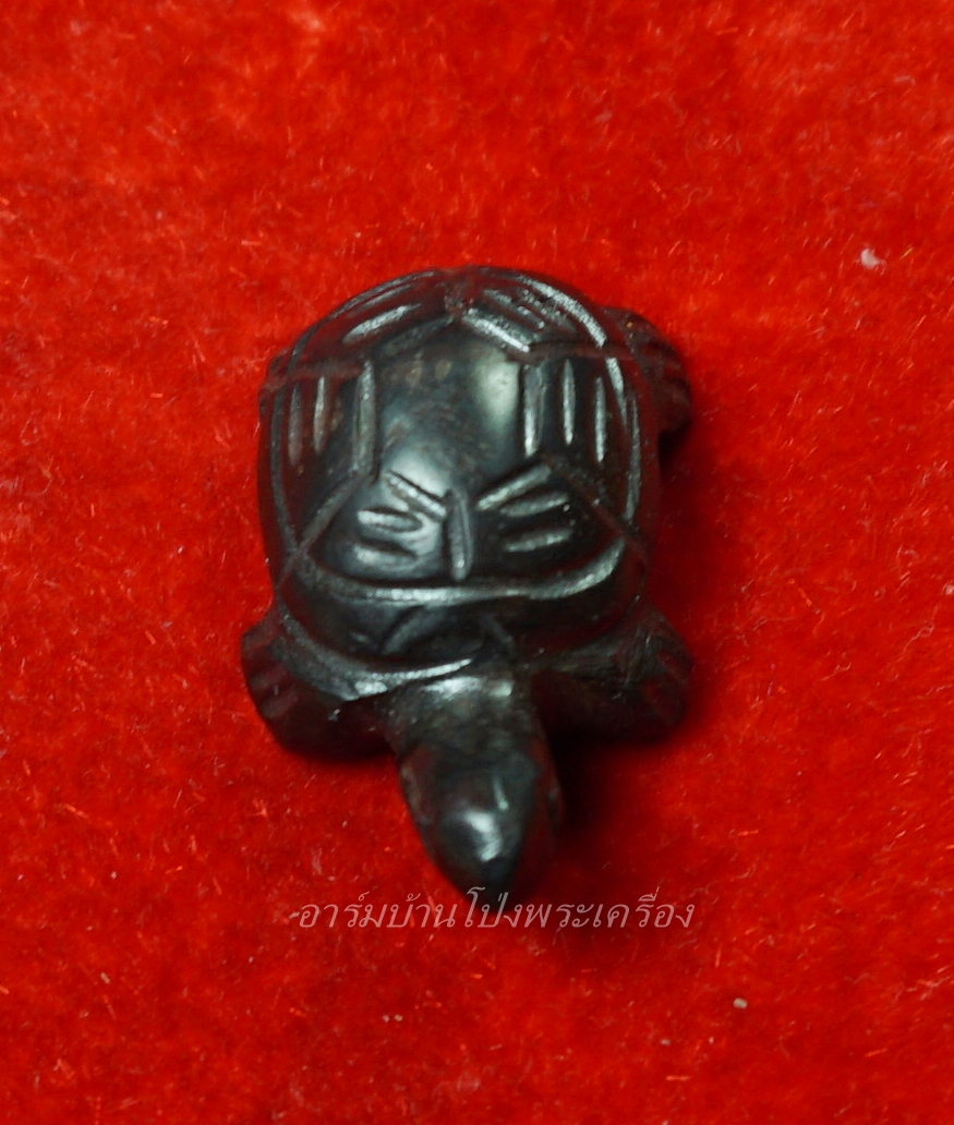 หลวงพ่ออุทัย วัดเกาะตาพุด เต่าแกะ จากโครตเหล็กไหลเขาอึมครึม(องค์ที่1)