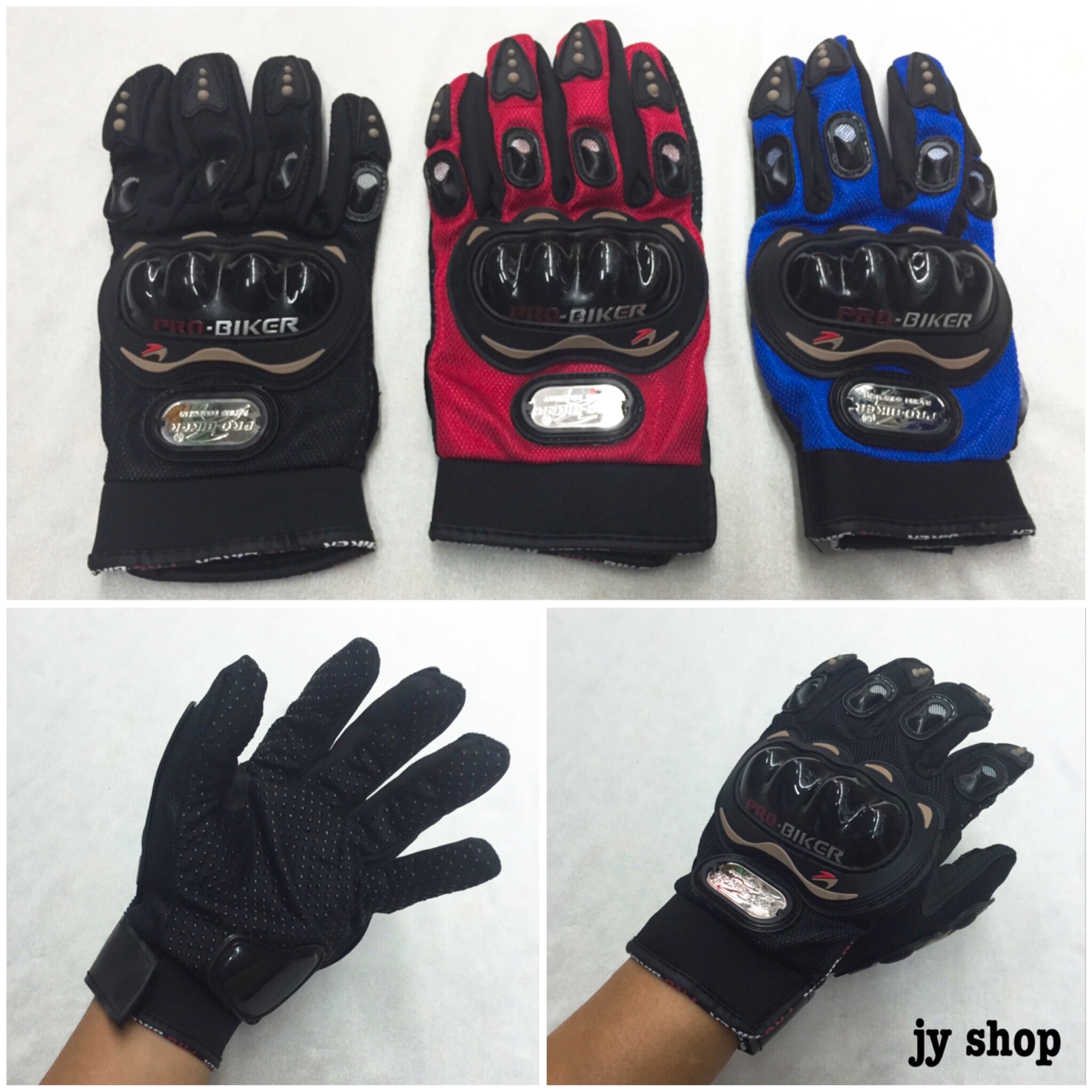 ถุงมือมอเตอร์ไซค์ ถุงมือ Pro-Biker แบบเต็มนิ้ว