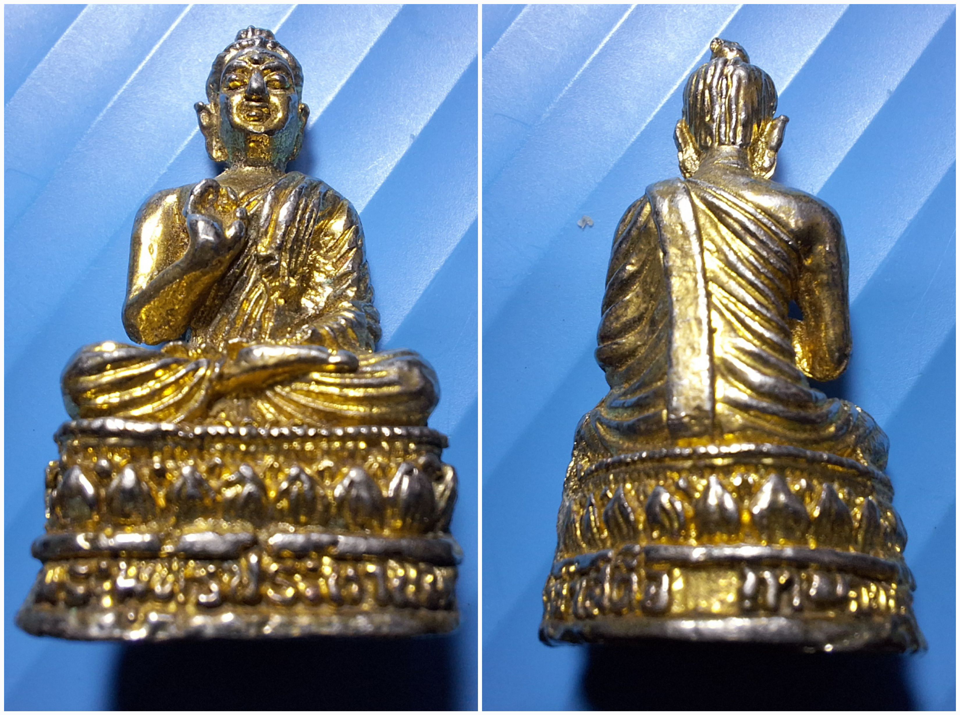 พระพุทธประธานพร