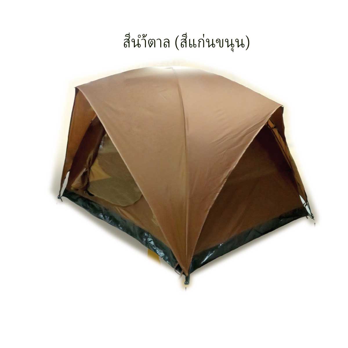 เต็นท์สนาม ทรงสูง 116 cm. รุ่น TM223