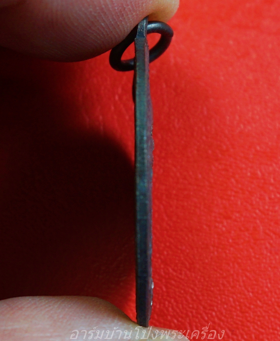 หลวงพ่อฟัก วัดบ้านโป่ง พิธีปลุกเสกพร้อมพระแก้วมรกต ปี๒๕๐๙ เนื้อทองแดงรมดำ(องค์ที่1)