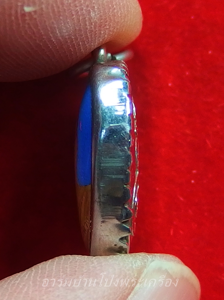 หลวงพ่อพวง วัดหนองหูช้าง ล๊อกเก็ทเล็ก รูปหัวใจ(องค์ที่1)