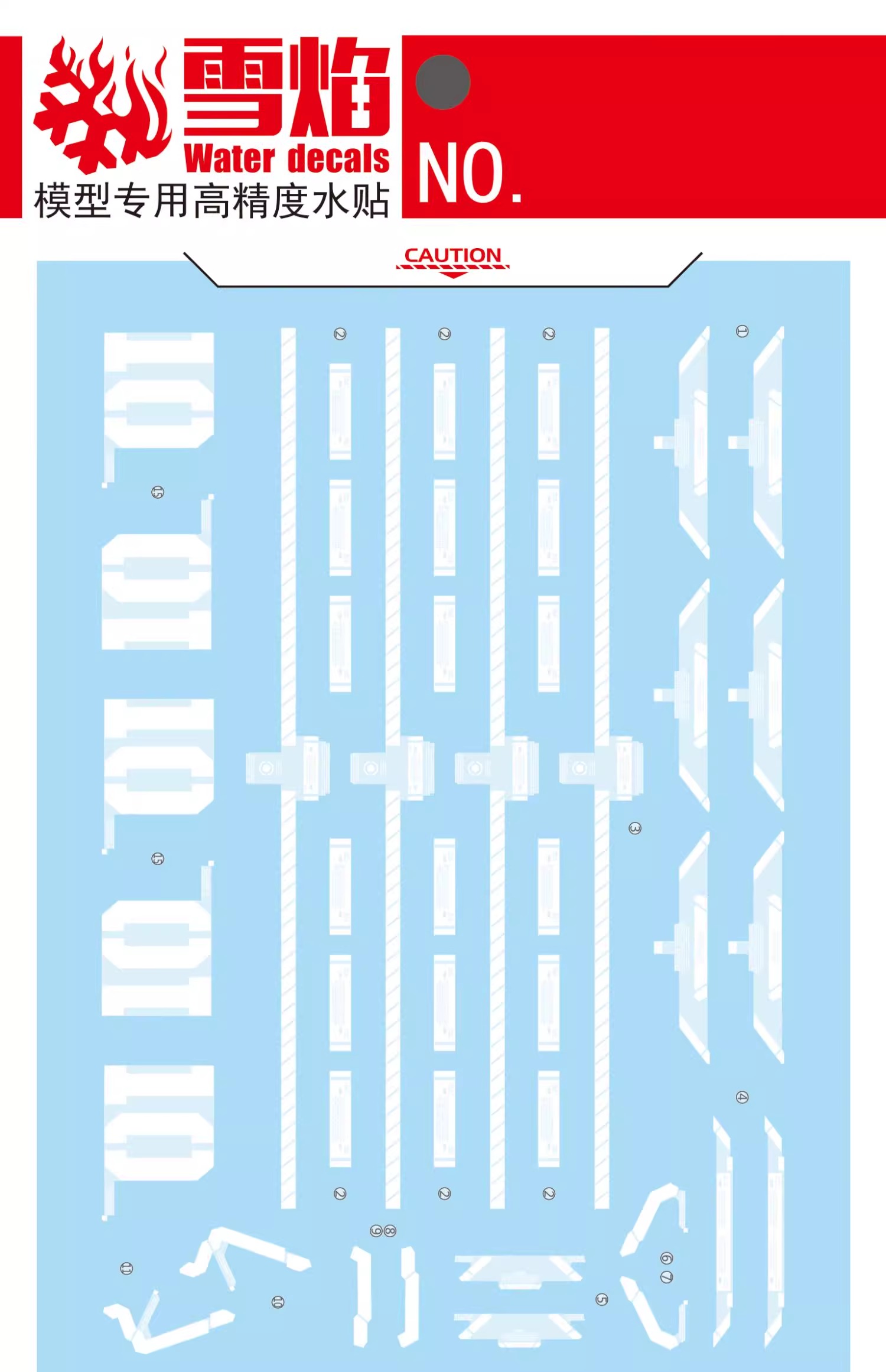 Water Decal 245 HG1/144 Neozeong ยี่ห่อ XY-model