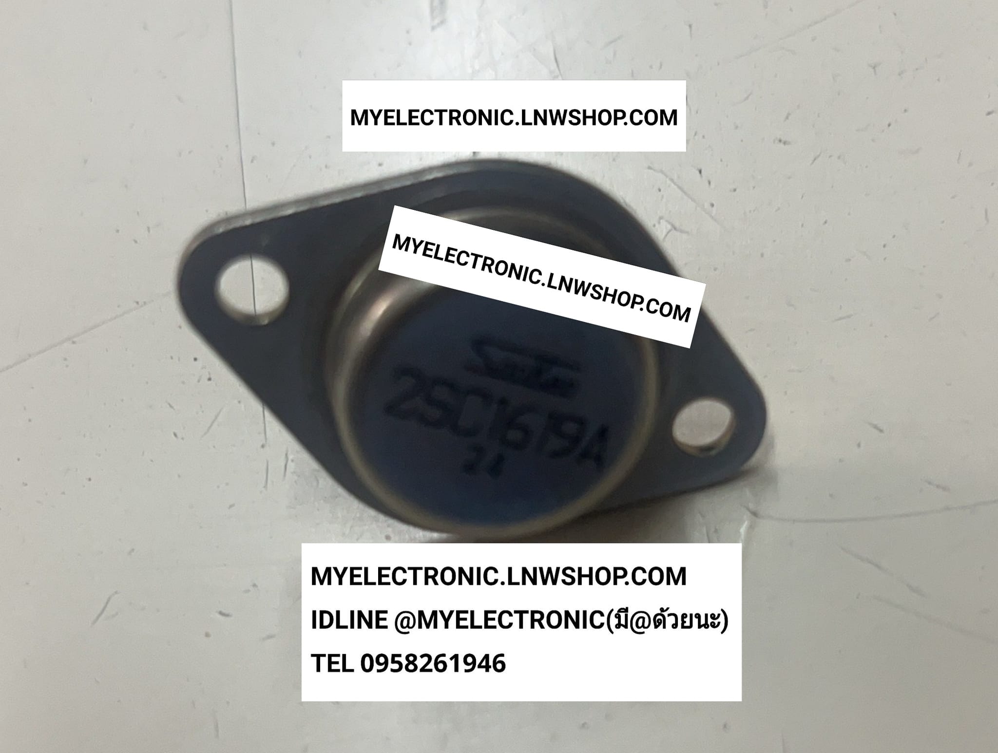 ขาย 2SC1619A ทรานซิสเตอร์ 2S C1619 A ตัวถัง TO-3 จานบิน TRANSISTOR ยี่ห้อ SANKEN ของแท้ ราคา ตัวละ . . . . หน่วย บาท