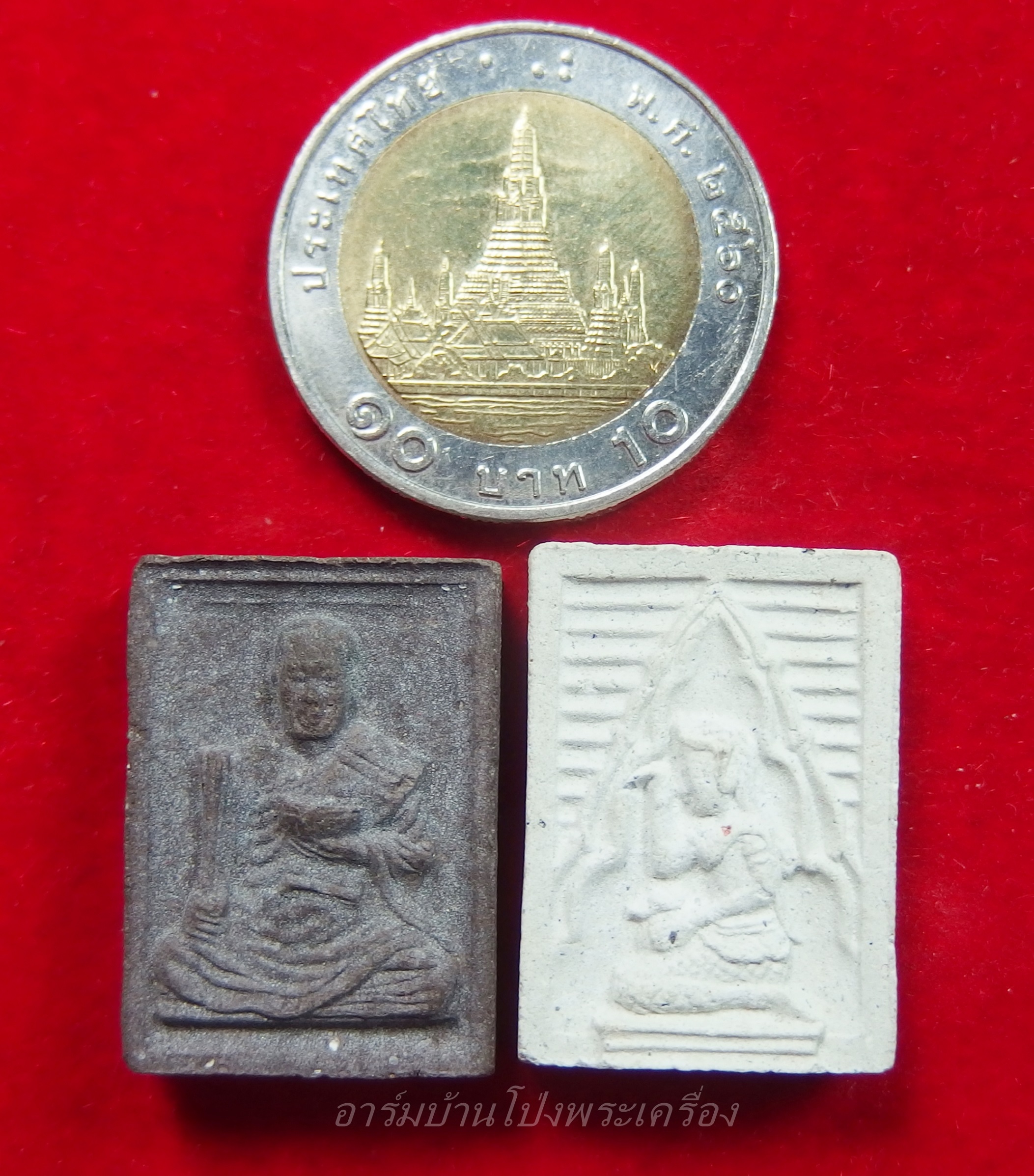 หลวงพ่ออุทัย วัดเกาะตาพุด พระผงรูปเหมือน+นางกวัก(ชุดที่3)