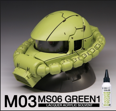 (RS-Raditz) MS Color Series M03 MS06 Green1 60ml