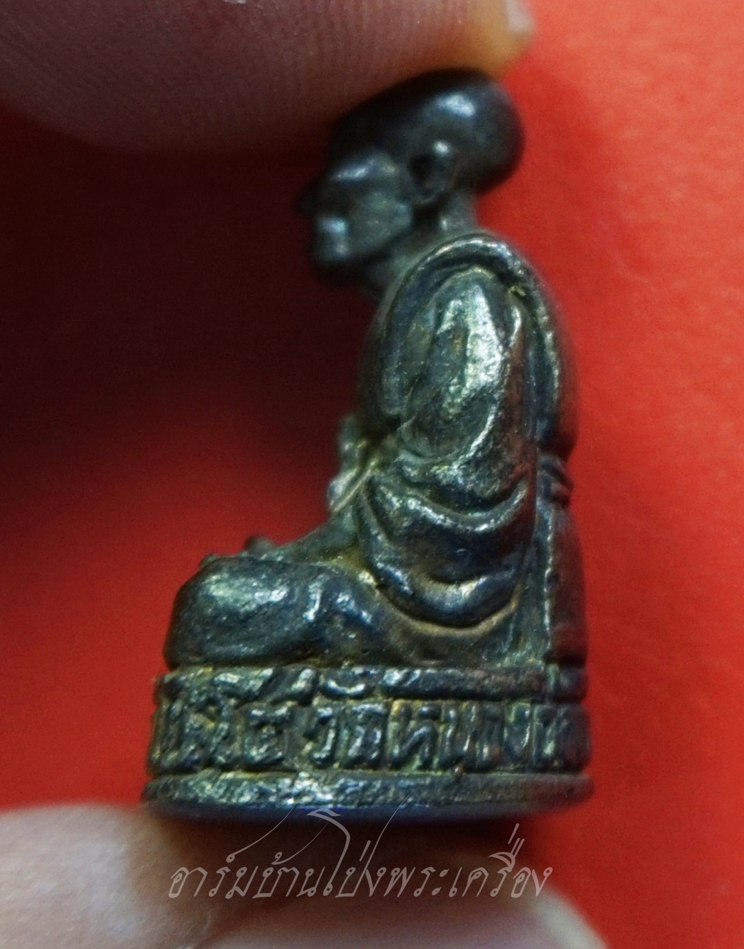 หลวงปู่วงศ์ วัดหนองอ้อตะวันออก รูปหล่อ เนื้อทองเหลือง(องค์ที่1)