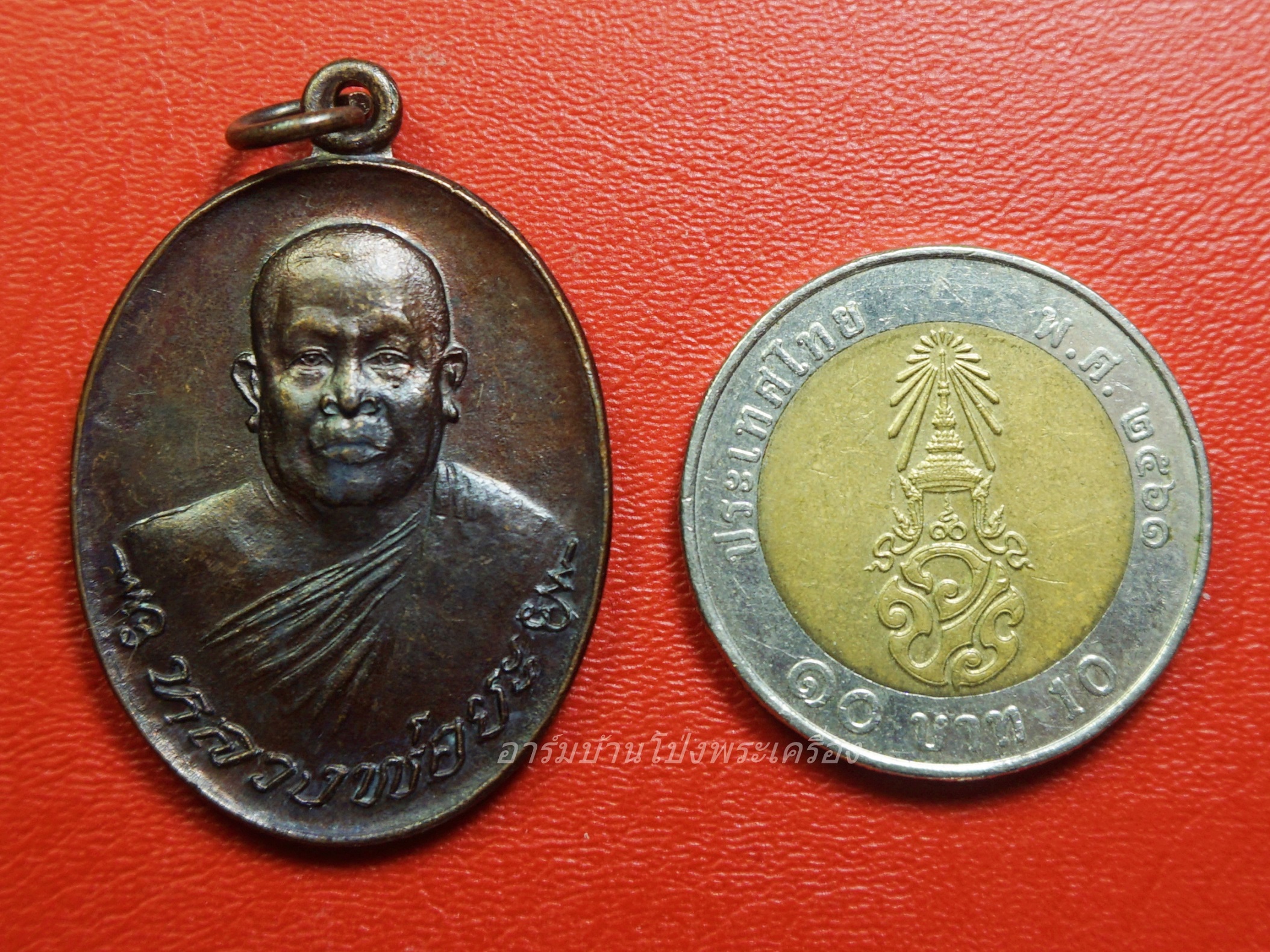 หลวงพ่อยะ วัดท่าข้าม รุ่นแรก ปี๒๕๓๐ พิมพ์ใหญ่ เงินไหลมา เนื้อนวะ(องค์ที่2)