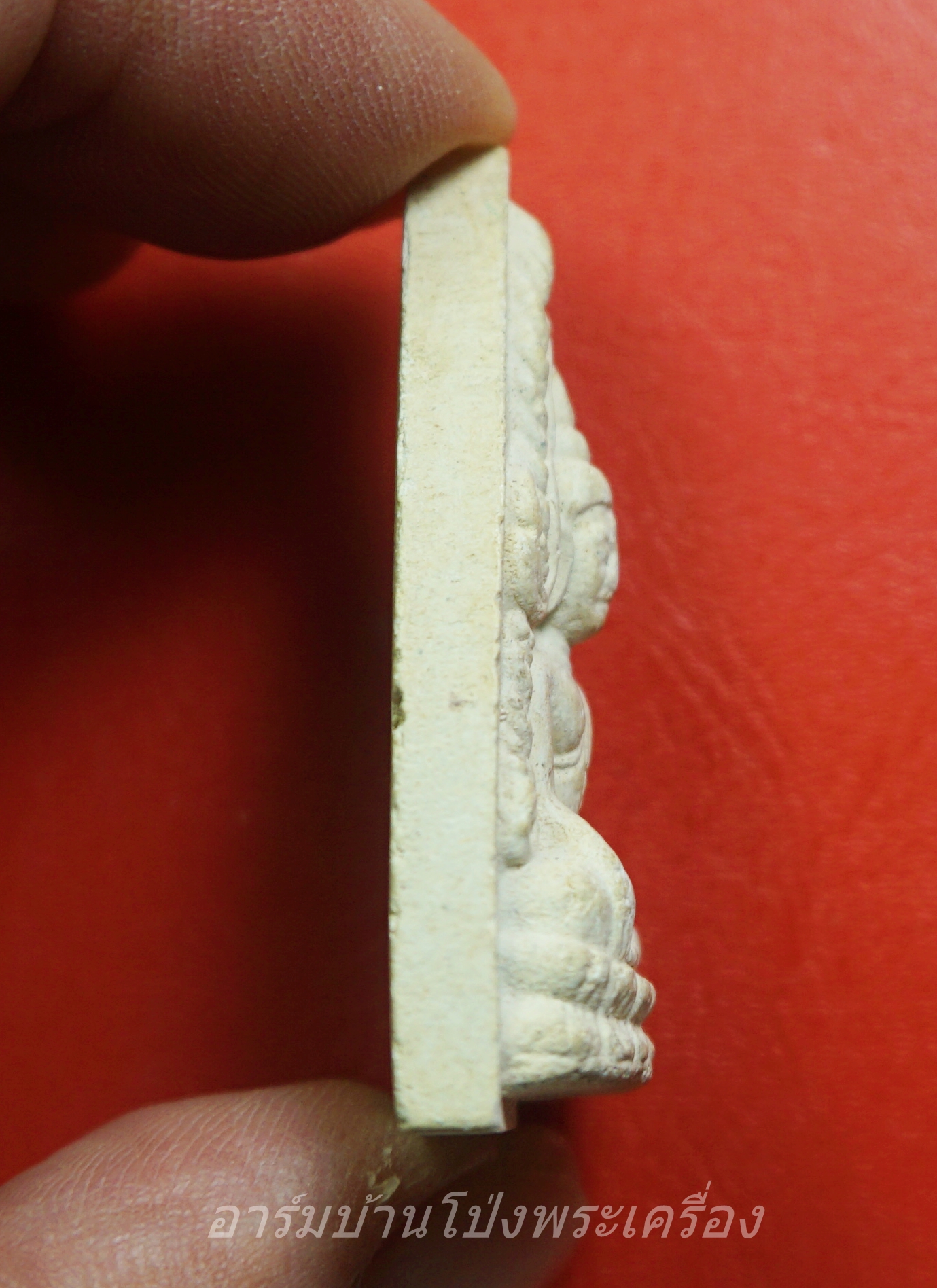 พระพุทธชินราช วัดหนองอ้อตะวันออก เนื้อผงสีขาว(องค์ที่1)