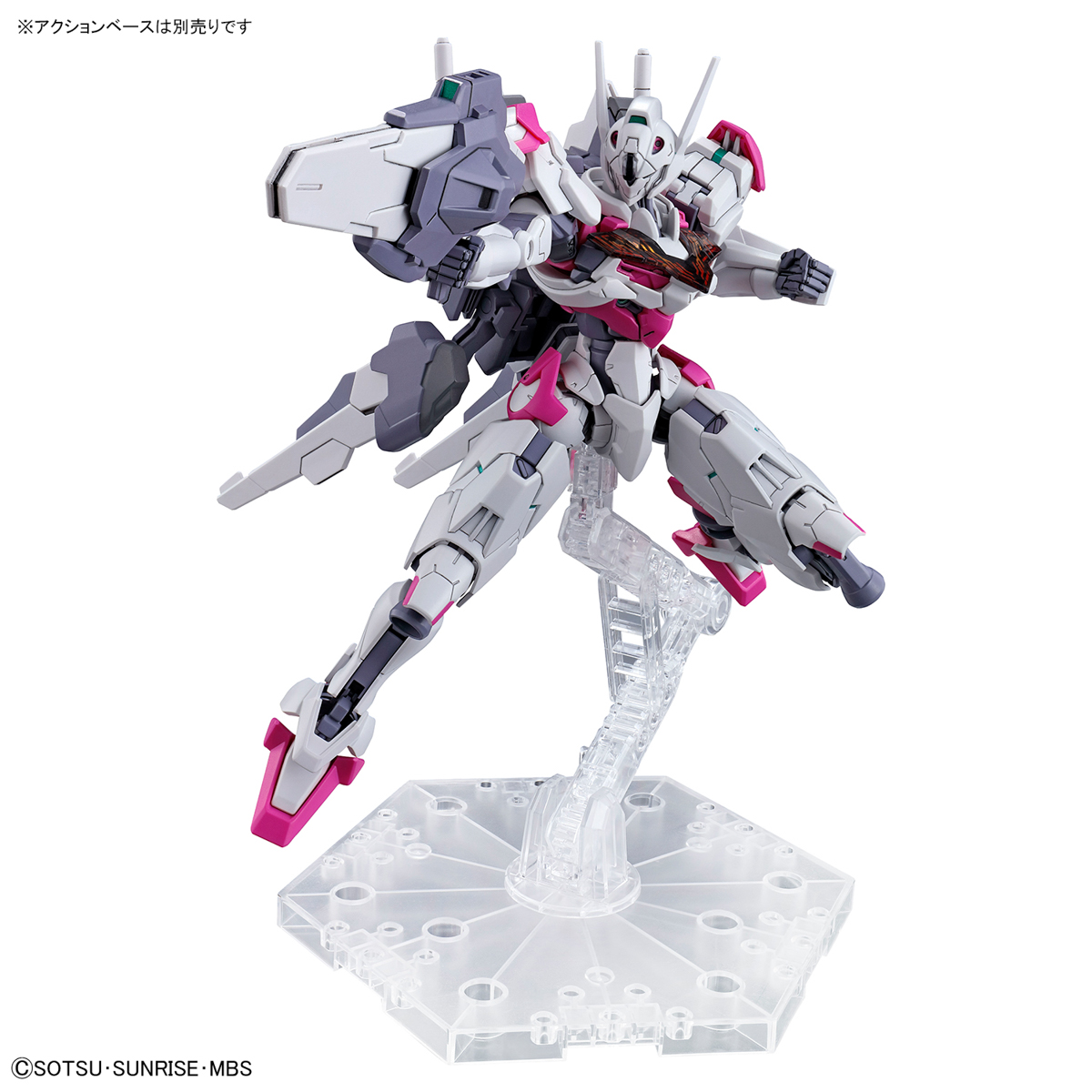 (Bandai) HG1/144 Gundam Lfrith