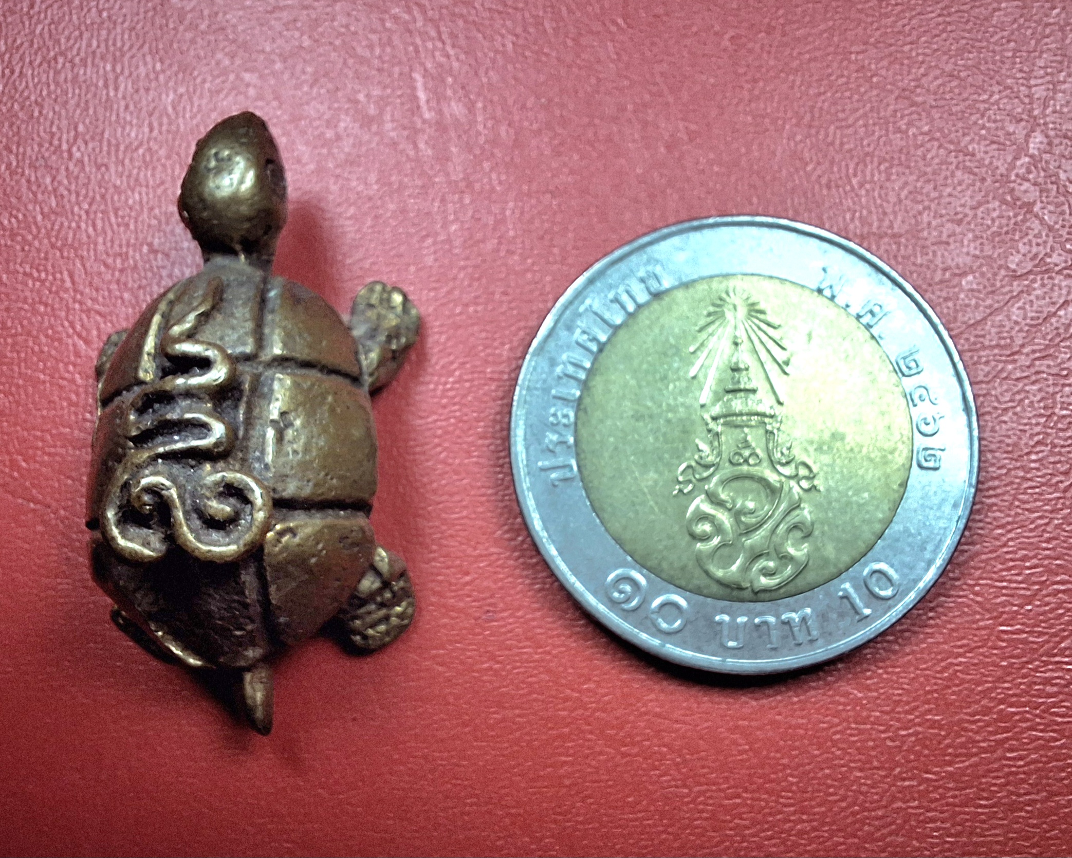 พญาเต่าเรือน หลวงพ่อเจ๊ก วัดเขาแดงตะวันตก จ.พัทลุง เนื้อทองเหลือง(องค์ที่1)