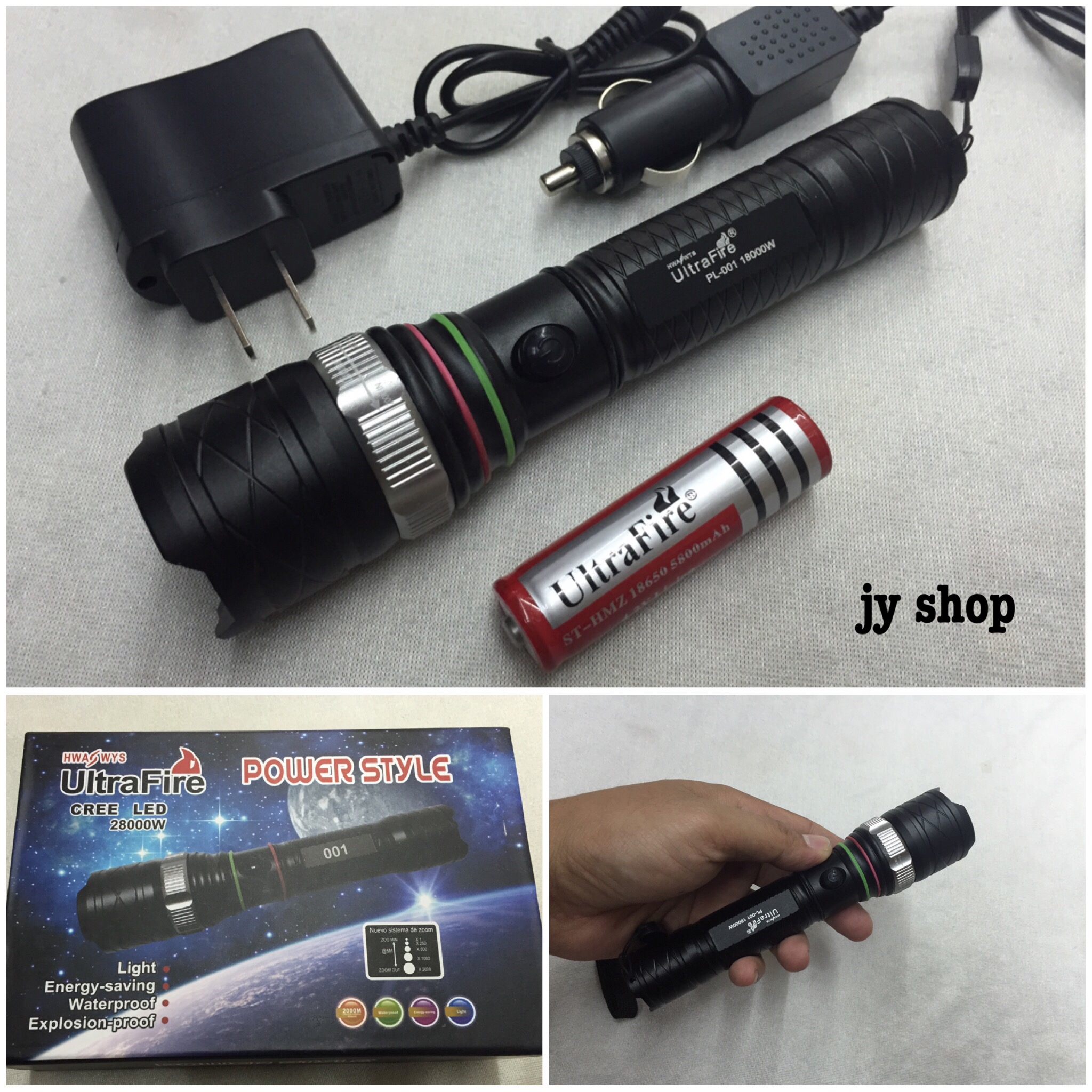 ไฟฉายซูมชาร์จ Ultrafire PL-001
