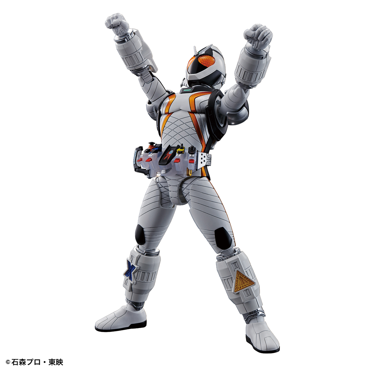 (Bandai) Figure-rise Standard Kamen Rider Fourze Base States