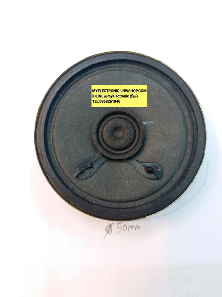 ขาย ลำโพง8โอห์ม0.25W ขนาด เส้นผ่านศูนย์กลา อ้วน2นิ้ว 50มม. 50MM. ลำโพง8โอห์ม0.25วัตต์ ลำโพงDS ยี่ห้อ DS ลำโพง8โอห์ม 0.25W ลำโพง8โอห์ม 0.25วัตต์ ราคา ตัวละ . . . . หน่วย บาท