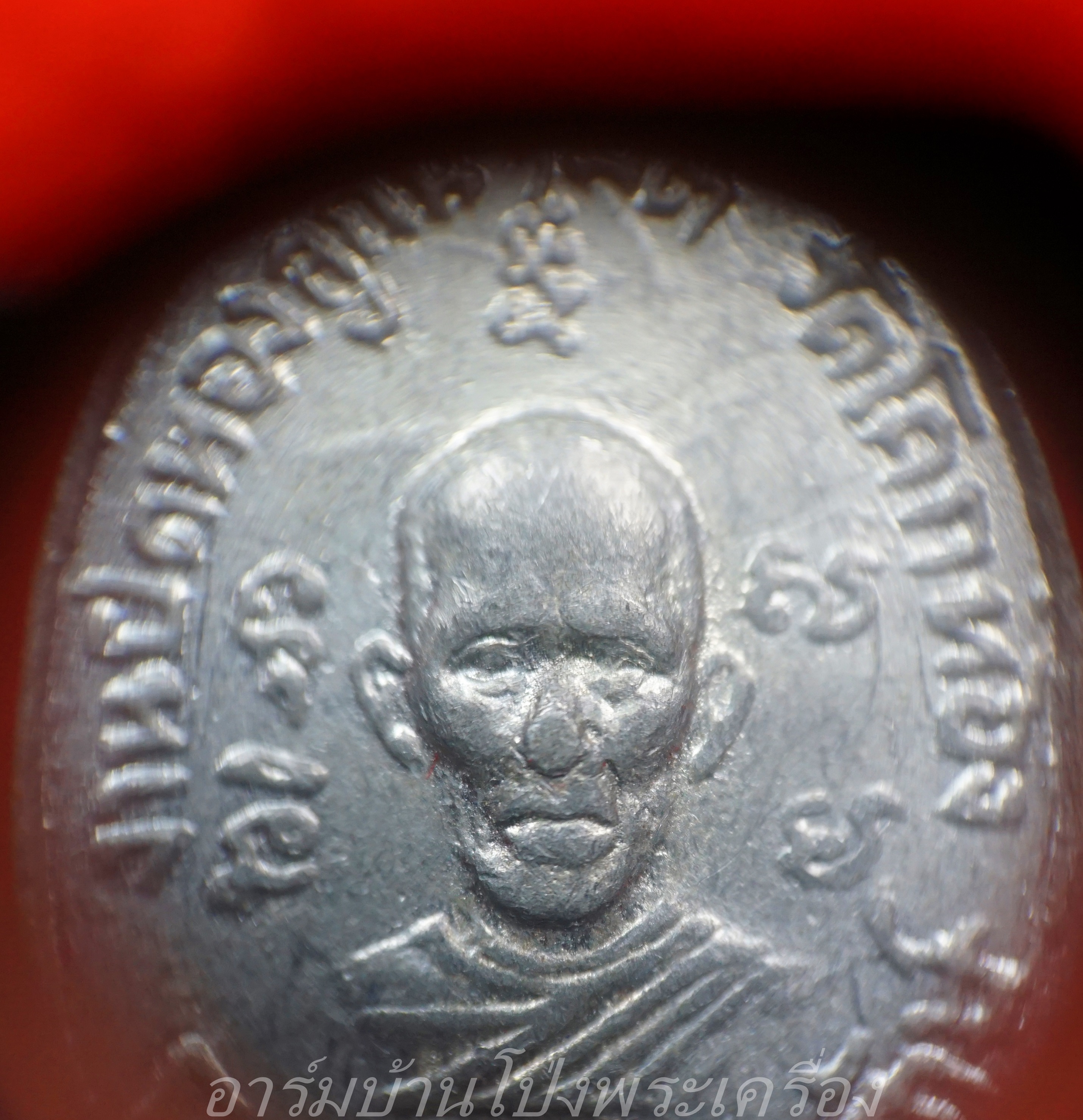 หลวงพ่อเกลี้ยง วัดเฉลิมอาสน์ ออกวัดโคกทอง เนื้อตะกั่ว(องค์ที่1)