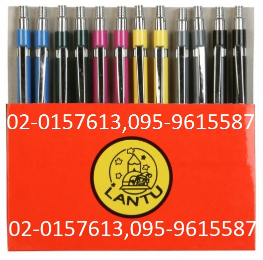 ดินสอเขียนแบบ ชนิดต้องเหลาเปลี่ยนไส้ได้ ไส้มีความโต 2 มิลลิเมตร ราคา