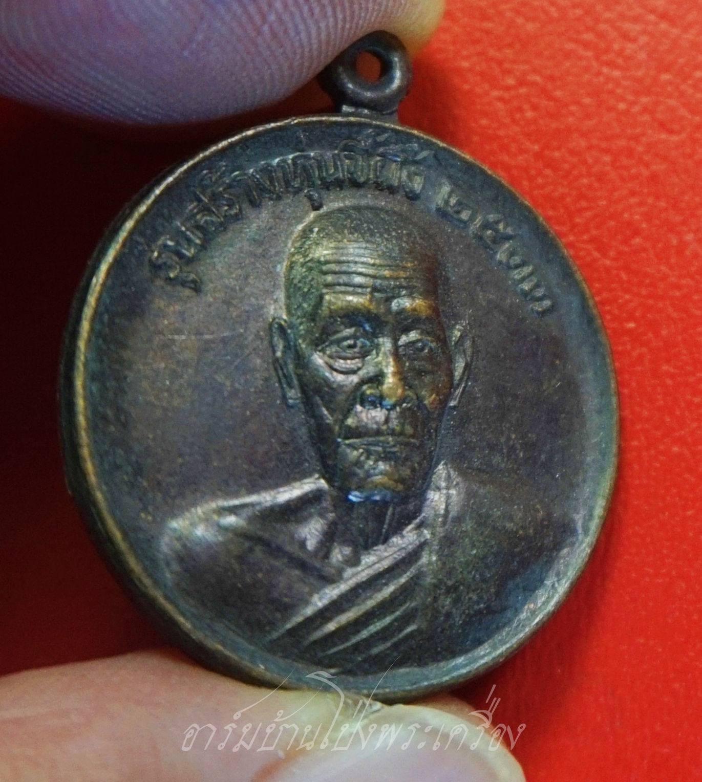 พระเทพวรคุณ วัดสิริจันทรการ จ.ลพบุรี รุ่นสร้างหุ่นขี้ผึ้ง ปี๒๕๓๓ เนื้อทองแดงรมดำ(องค์ที่1)