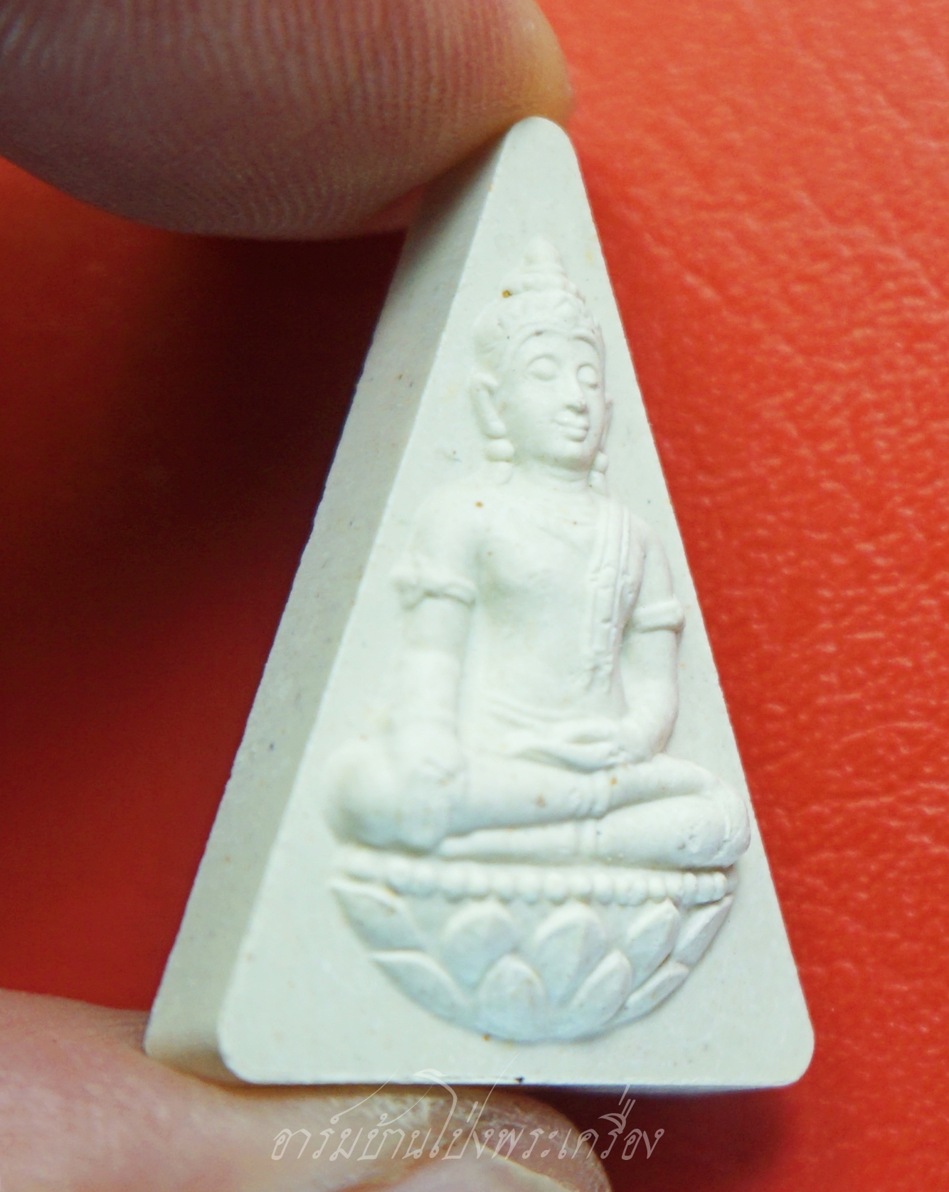 พระสมเด็จจิตรลดา สภาผู้แทนราษฎร เฉลิมพระชนมพรรษา๖รอบ เนื้อผงสีขาว(องค์ที่1)