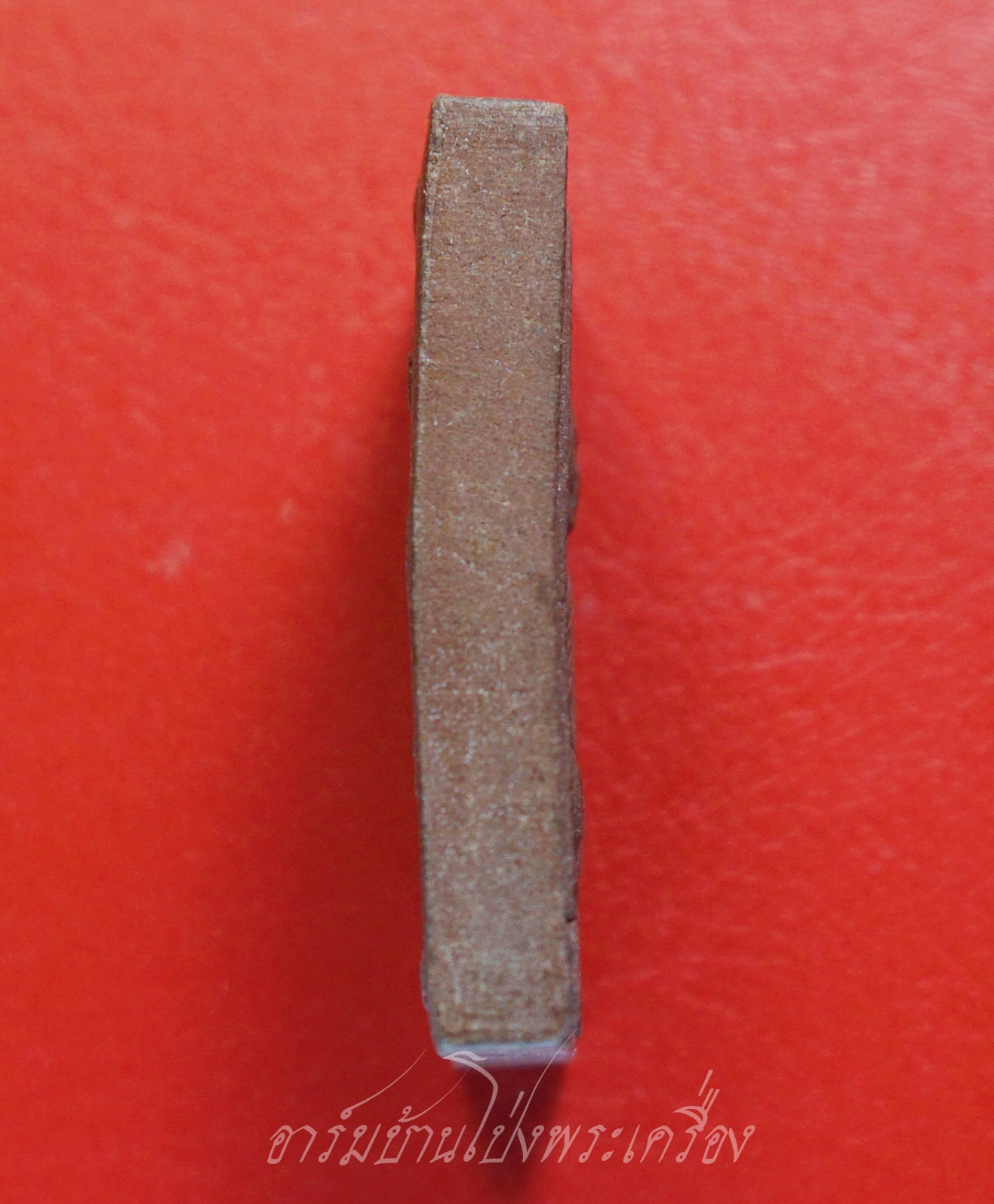 หลวงปู่แผ้ว วัดรางหมัน อายุครบ๘รอบ รูปเหมือน หลังยันต์สวน เนื้อผงสีน้ำตาล(องค์ที่1)