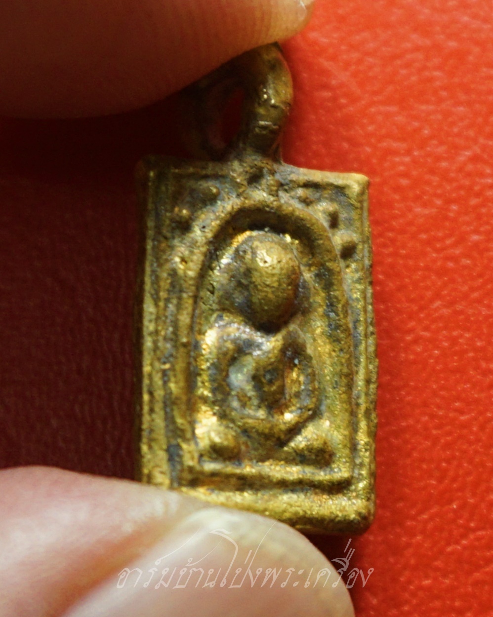 หลวงพ่อสิน วัดรางวาลย์ เหรียญหล่อ พิมพ์เล็ก ปี๓๙ รุ่นเสาร์๕ หลวงพ่อฉลาดสร้าง(องค์ที่3)