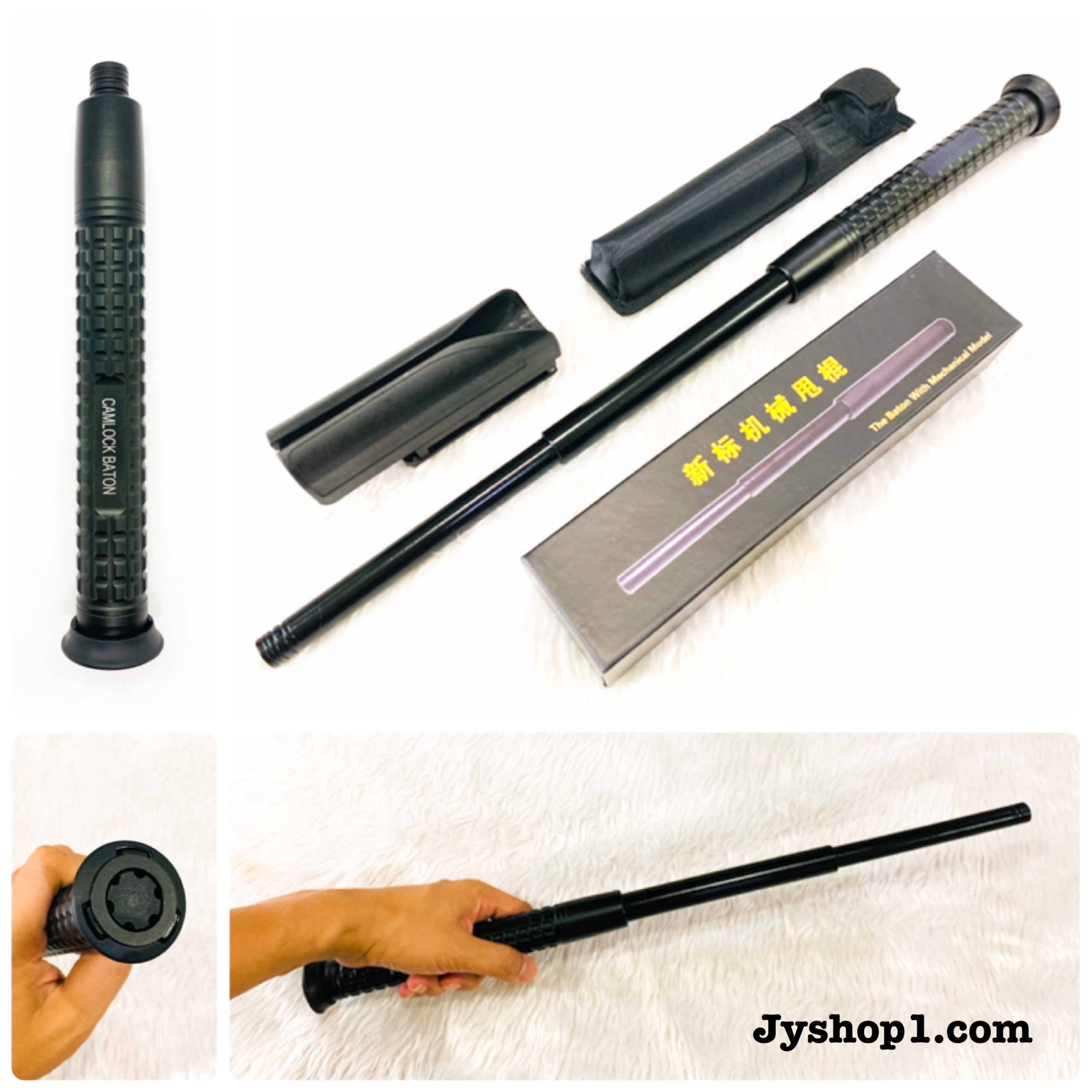 ดิ้วกดตูด Camlock Baton