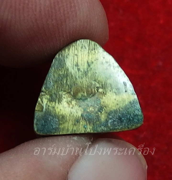 หลวงพ่อคูณ วัดจอมบึง รูปหล่อ ปี๒๕๓๕ เนื้อทองเหลือง(องค์ที่1)