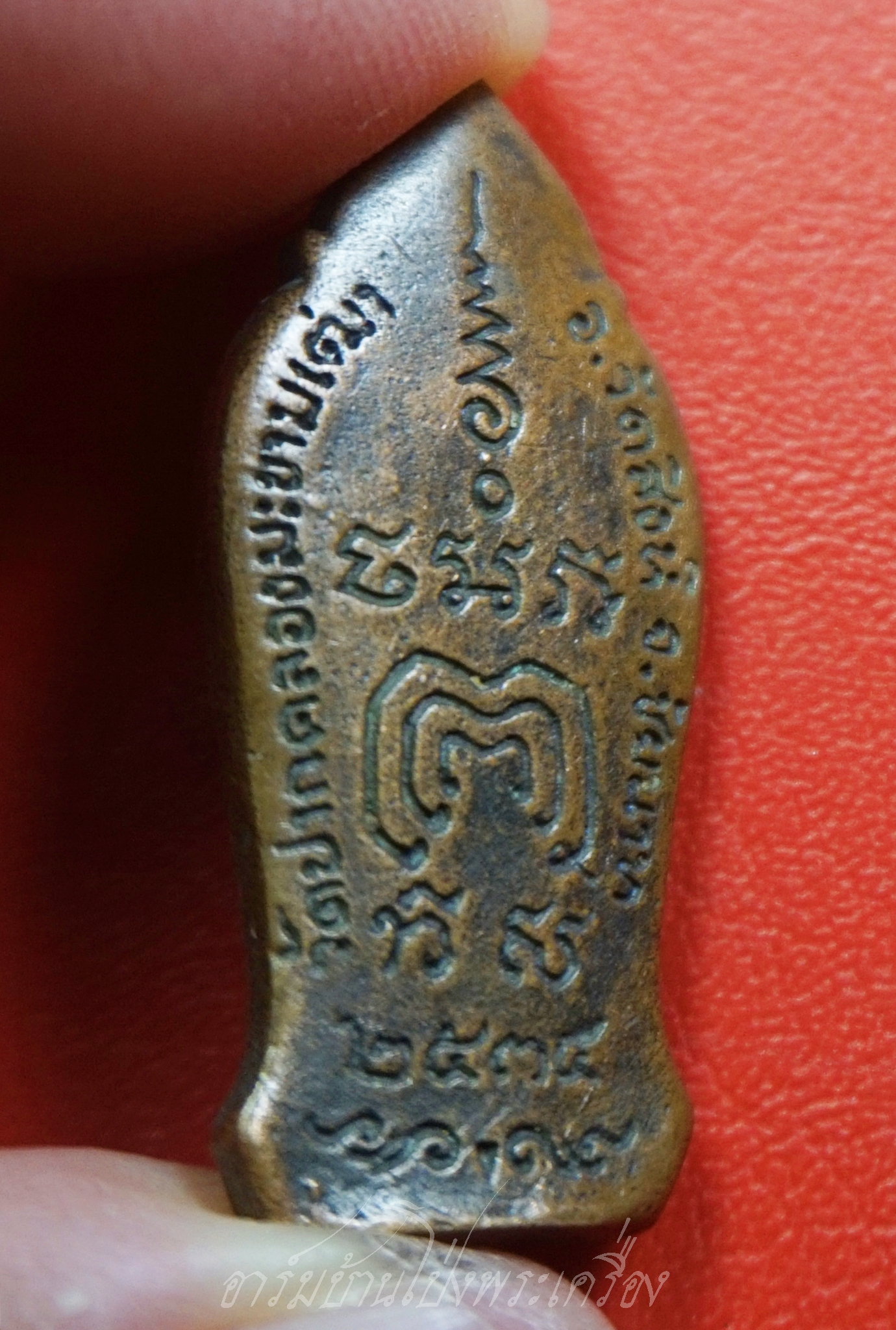 หลวงปู่ศุข วัดปากคลองมะขามเฒ่า จ.ชัยนาท รูปหล่อยืน ปี๒๕๓๕ เนื้อทองแดง(องค์ที่2)