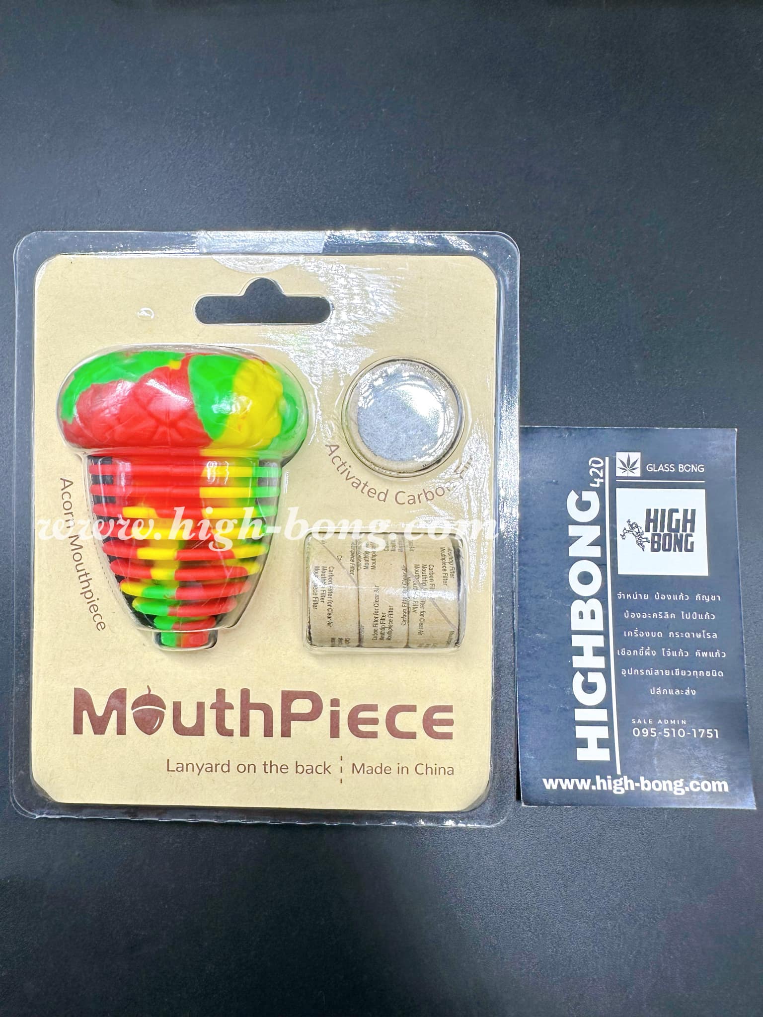 Mouth Piece กรองควัน ต่อปากตัวบ้อง (สีRasta)