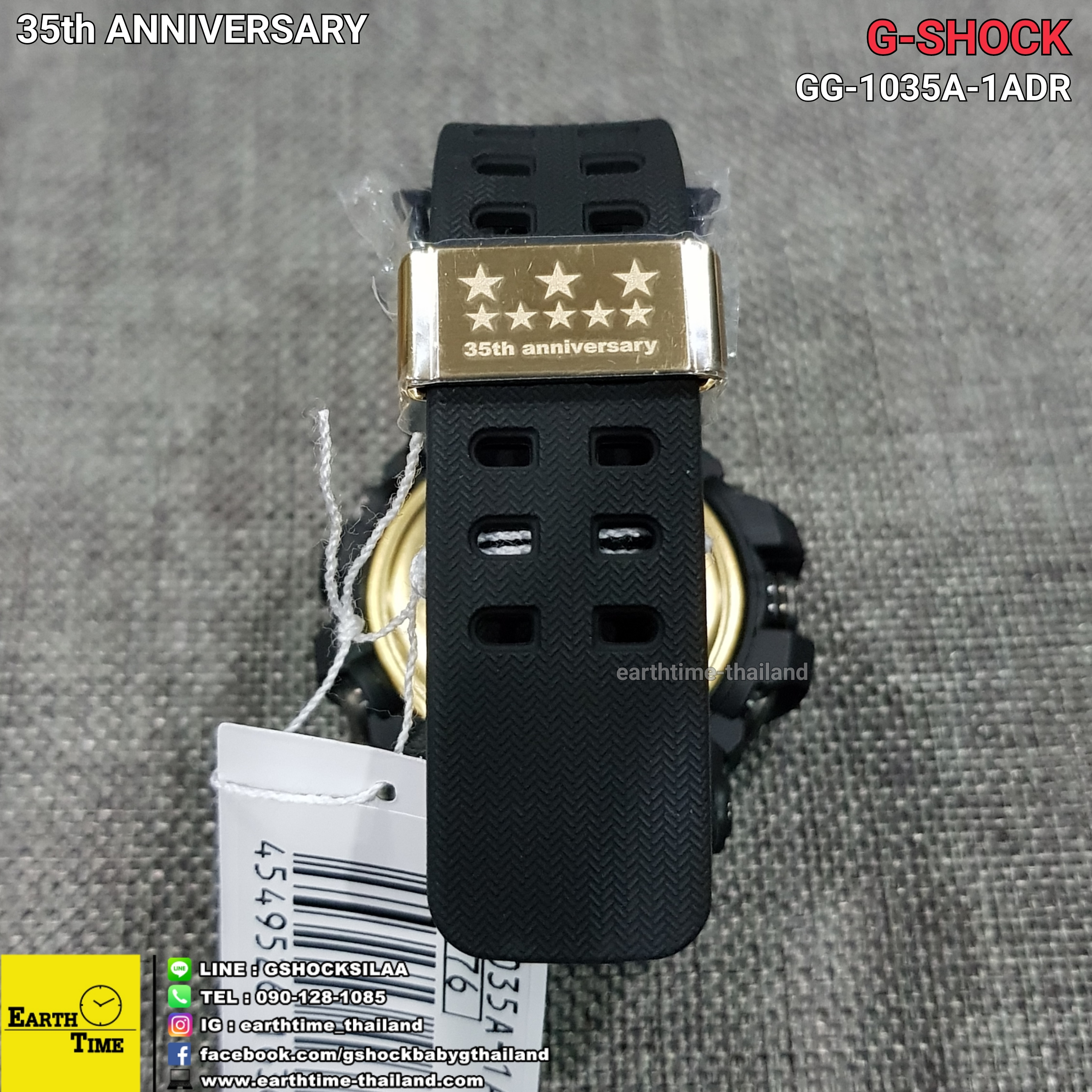 G-Shock 35th Anniversary Big Bang Black ของใหม่แท้100% รับประกัน 1 ปี รุ่น GG-1035A-1ADR