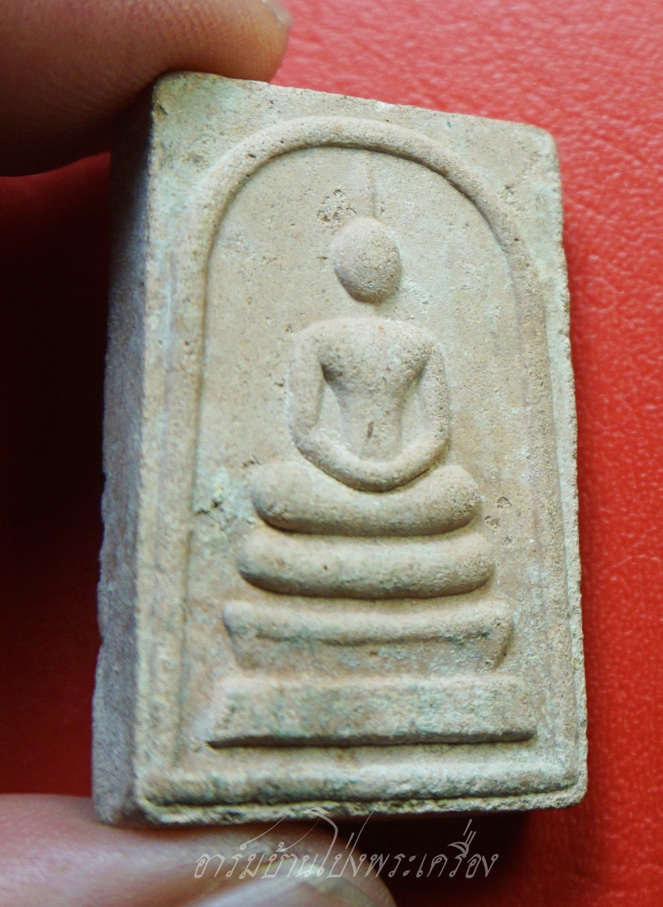 หลวงปู่แผ้ว วัดรางหมัน สมเด็จ รุ่น๑ ทีระลึกงานไหว้ครู(องค์ที่2)