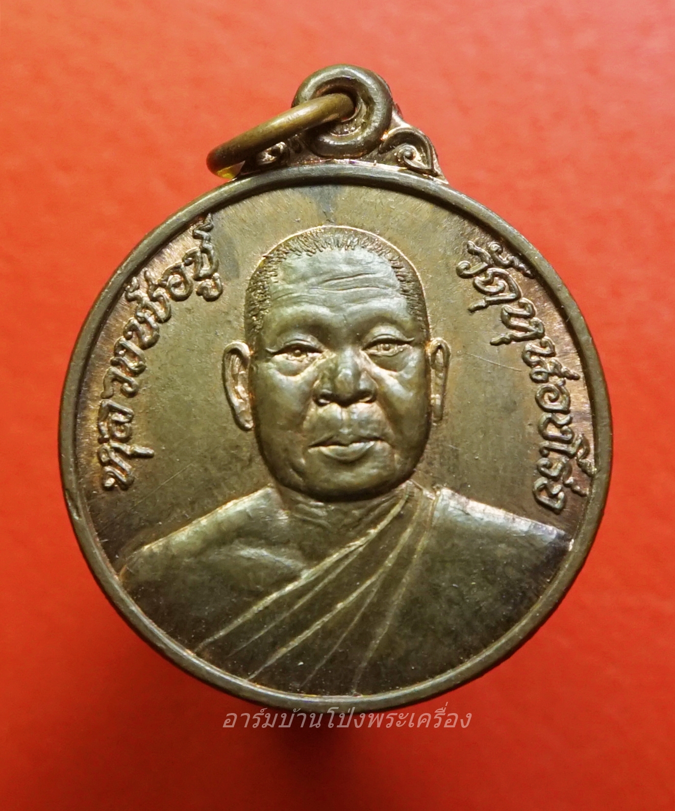 หลวงพ่อบุญชู วัดหนองโรง จ.กาญจนบุรี เนื้อนวะ(องค์ที่1)