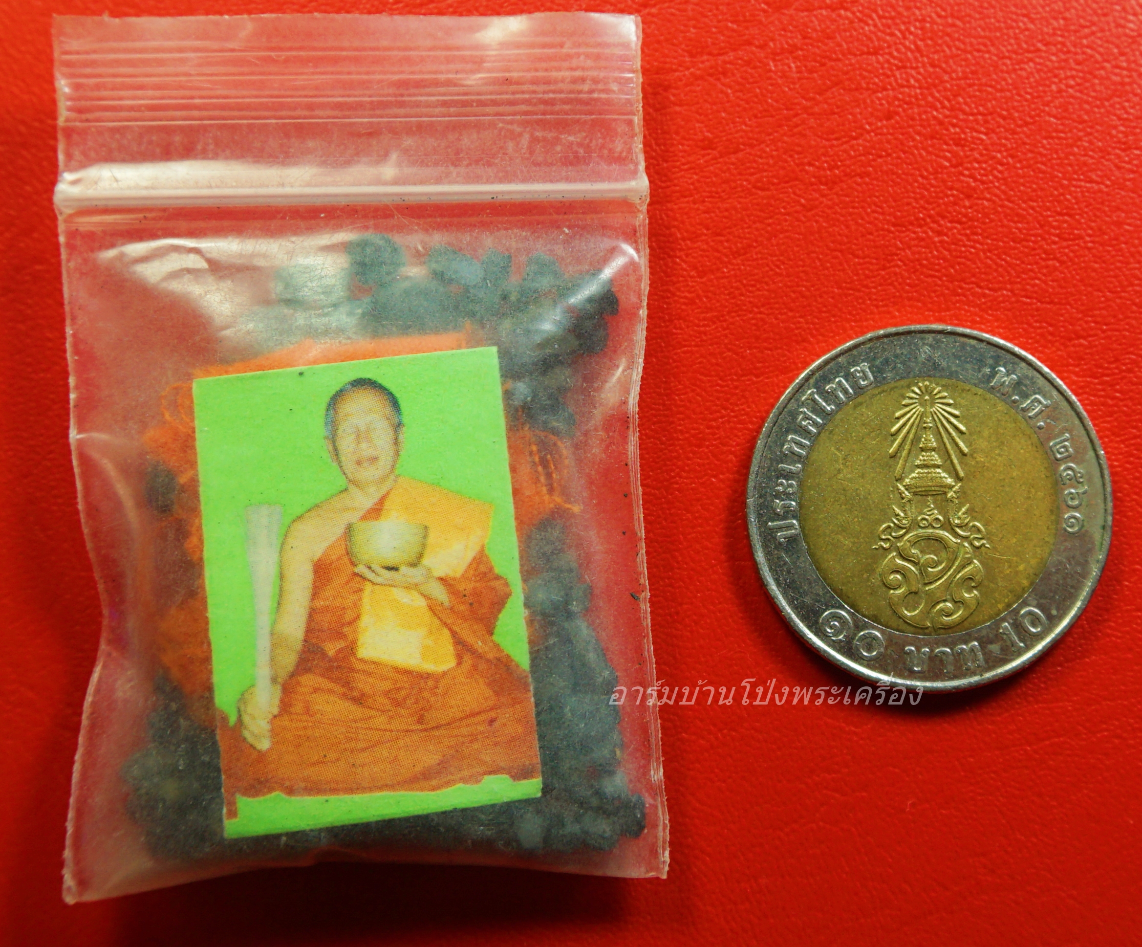หลวงพ่ออุทัย วัดเกาะตาพุด รูปถ่าย+จีวร+เศษแร่เขาอึมครึม(ชุดที่3)