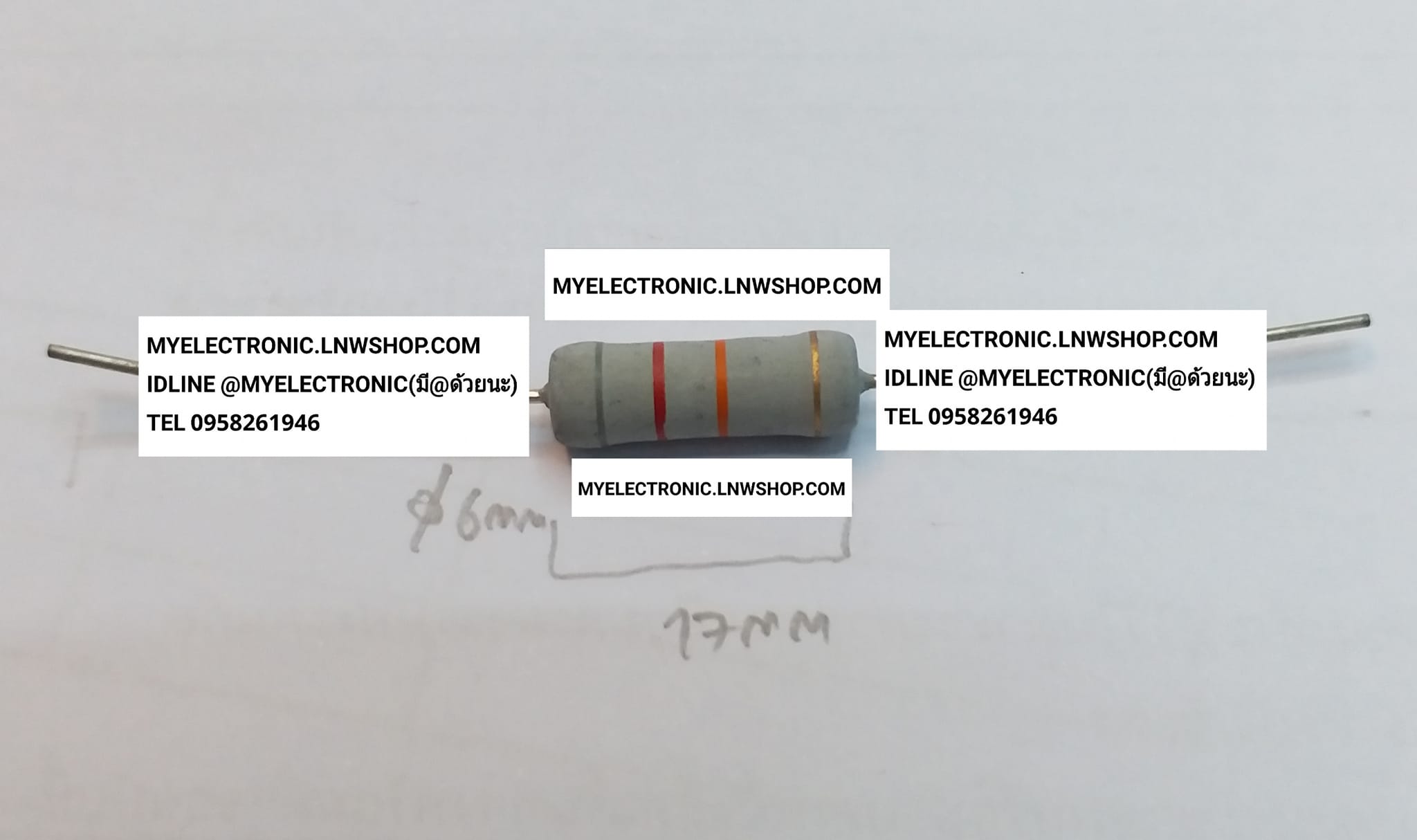 ขาย 82K3W ตัวต้านทาน 82K 3W RESISTOR ชนิด เมทอล ออกไซด์ METAL OXSILE ทนความร้อน แปดสิบสองเคสามวัตต์ ยี่ห้อ ราคา ตัวละ . . . .หน่วย บาท