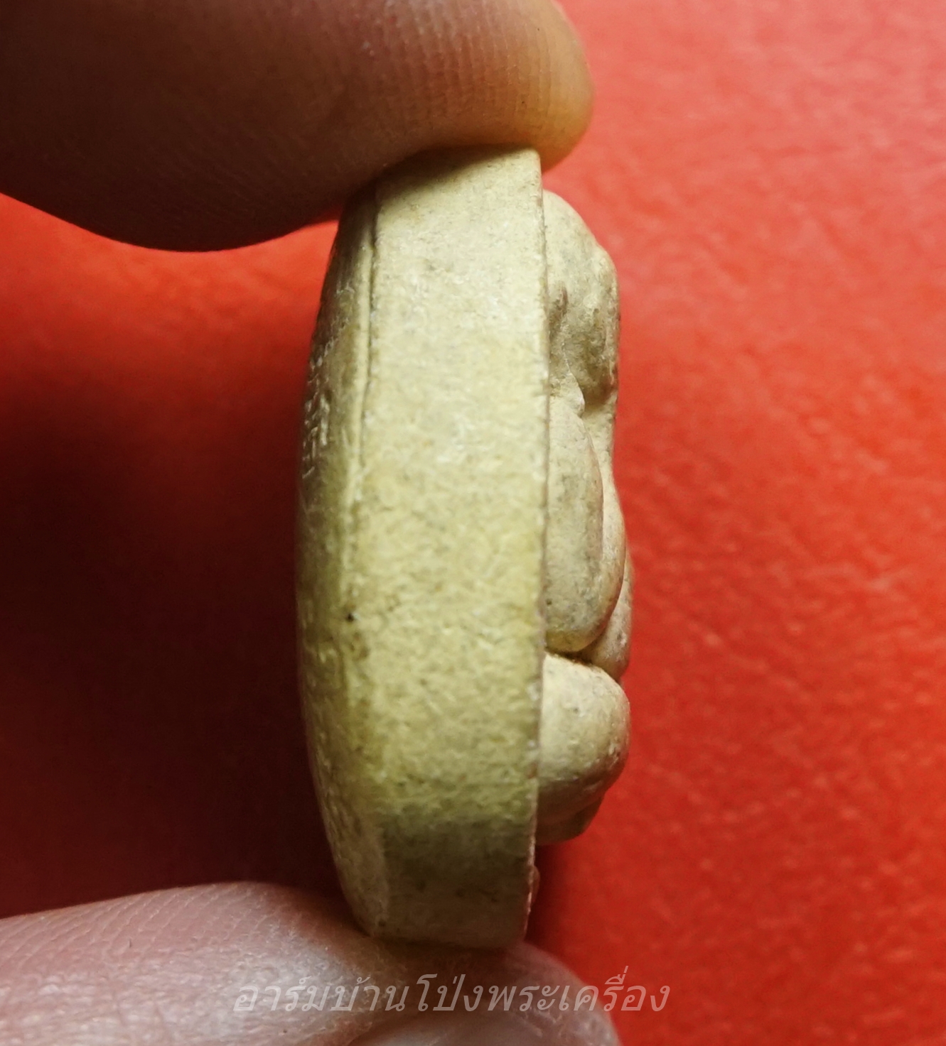 หลวงพ่อพยุง วัดโป่งแดง จ.สุพรรณบุรี พระปิดตา(องค์ที่1)