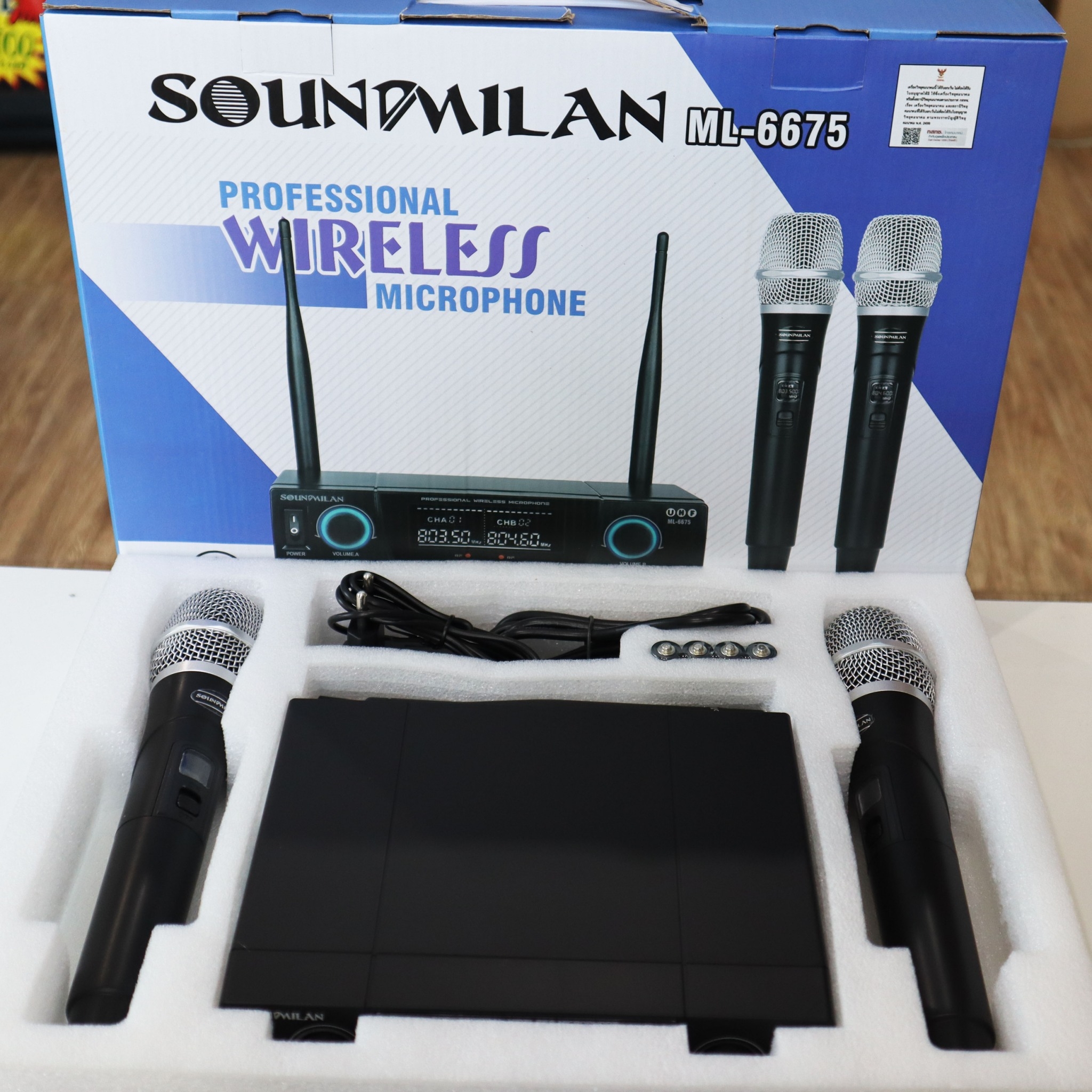 ไมค์ลอยคู่ Soundmilan รุ่น ML-6675 UHF Wireless Microphone คลื่นความถี่ใหม่ เสียงชัดเจน ไมค์โครโฟน ไมค์โครโฟนไร้สาย *ของแท้* รับประกันสินค้า -Luckybymusic