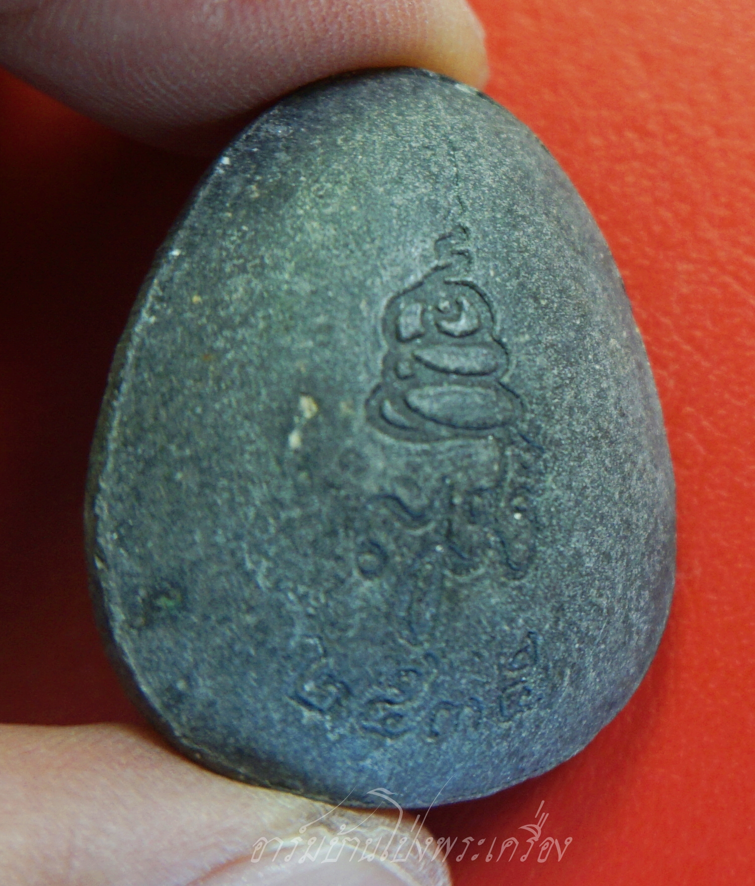 พระปิดตาจัมโบ้ ญสส. สมเด็จพระญาณสังวร สมเด็จพระสังฆราชฯ วัดบวรนิเวศวิหาร ปี๒๕๓๕ เนื้อผงใบลานรุ่นแรก(องค์ที่1)