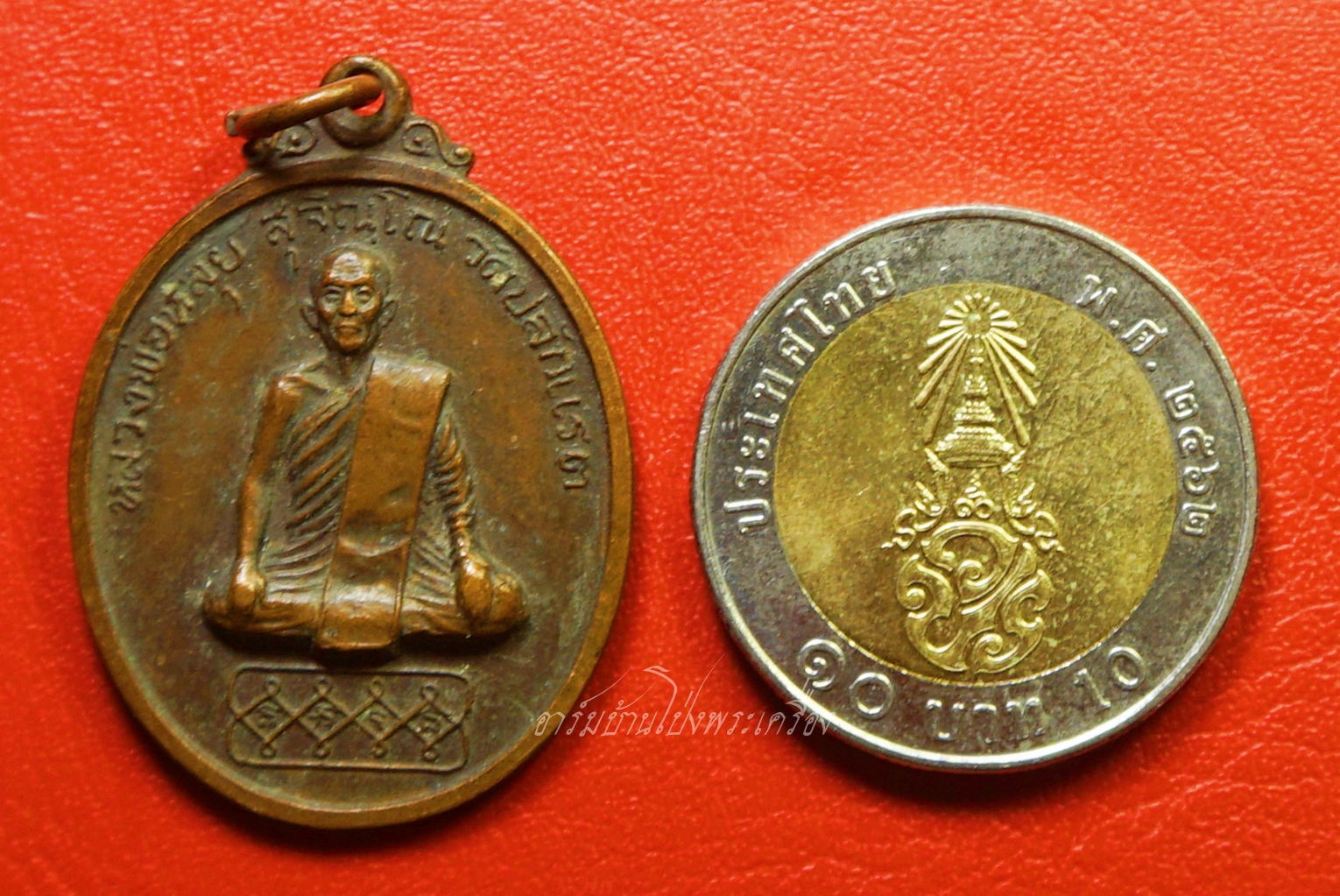 หลวงพ่อหลุย วัดปลักแรด รุ่นแรก ย้อนยุค ไข่สั้น เนื้อทองแดง(องค์ที่7)