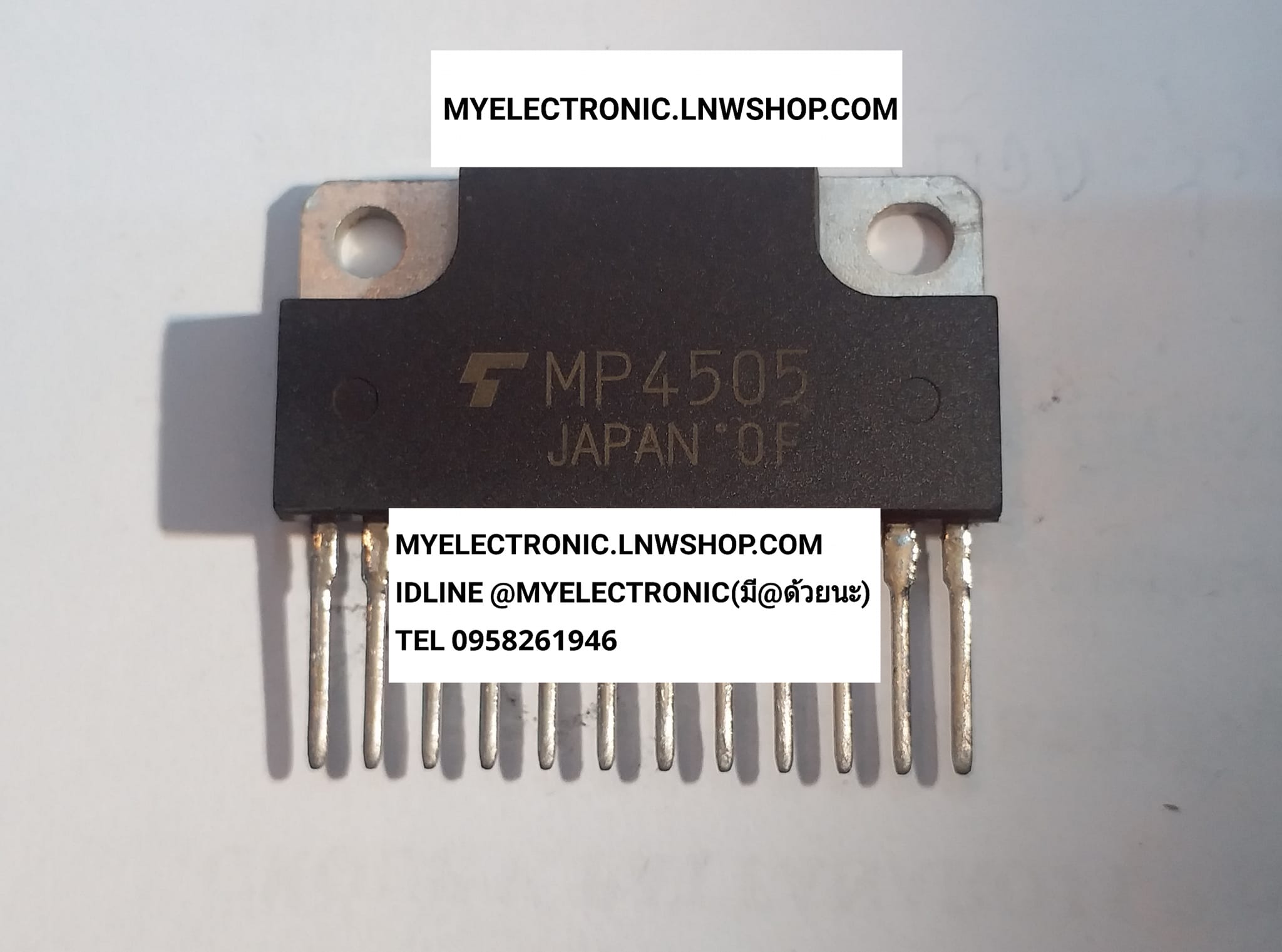 ขาย MP4505 , TMP4505 ไอซี ic ยี่ห้อ โตชิบ้า TOSHIBA ตัวถัง ZIP-12ขา ราคา ตัวละ . . . หน่วย บาท